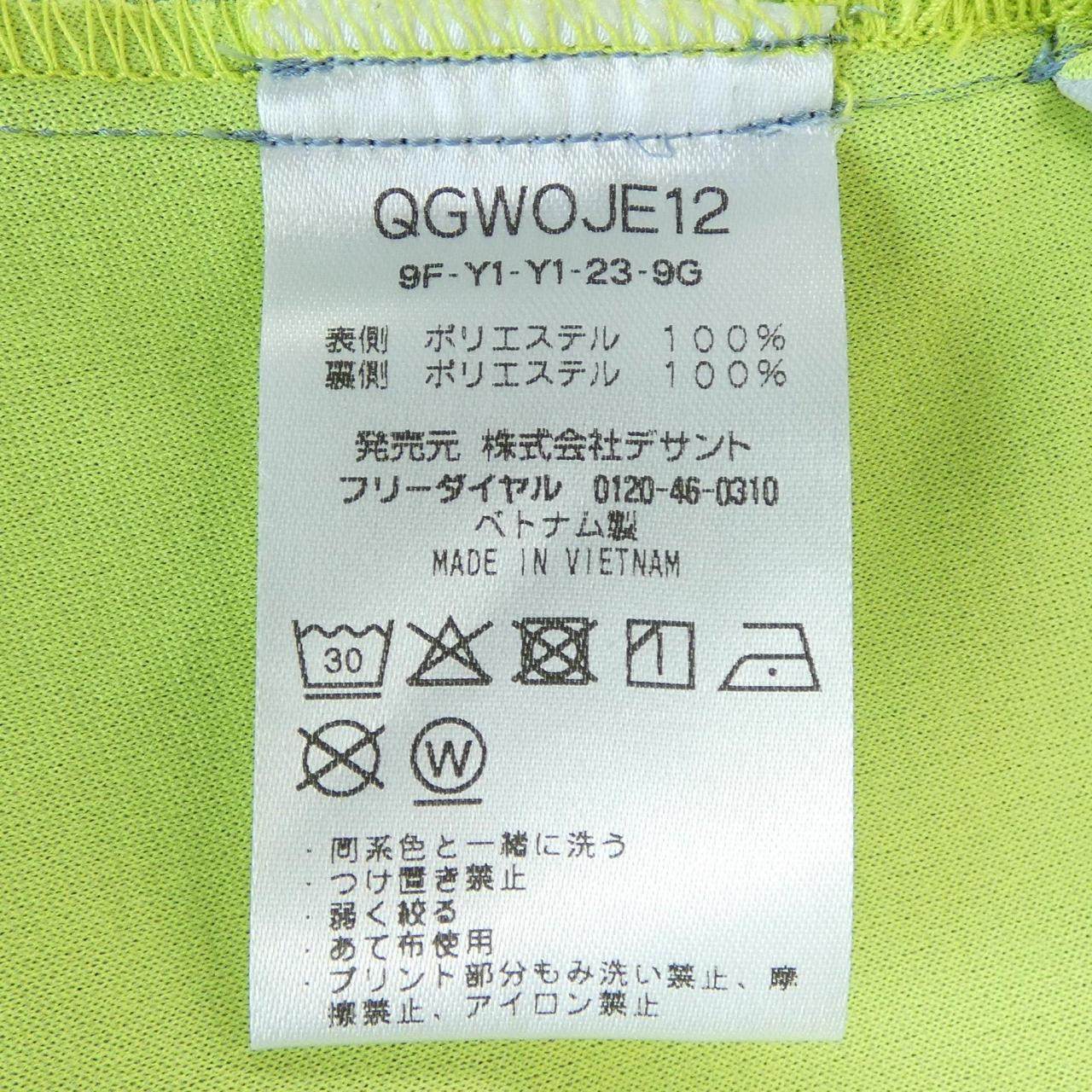 ルコックスポルティフ スカート