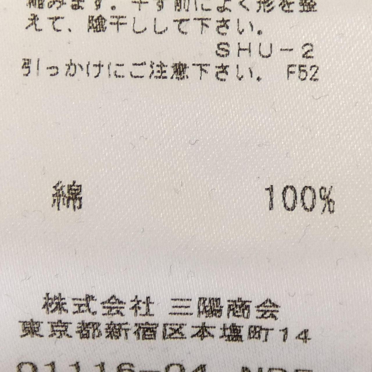 バーバリーロンドン コットンポロシャツ