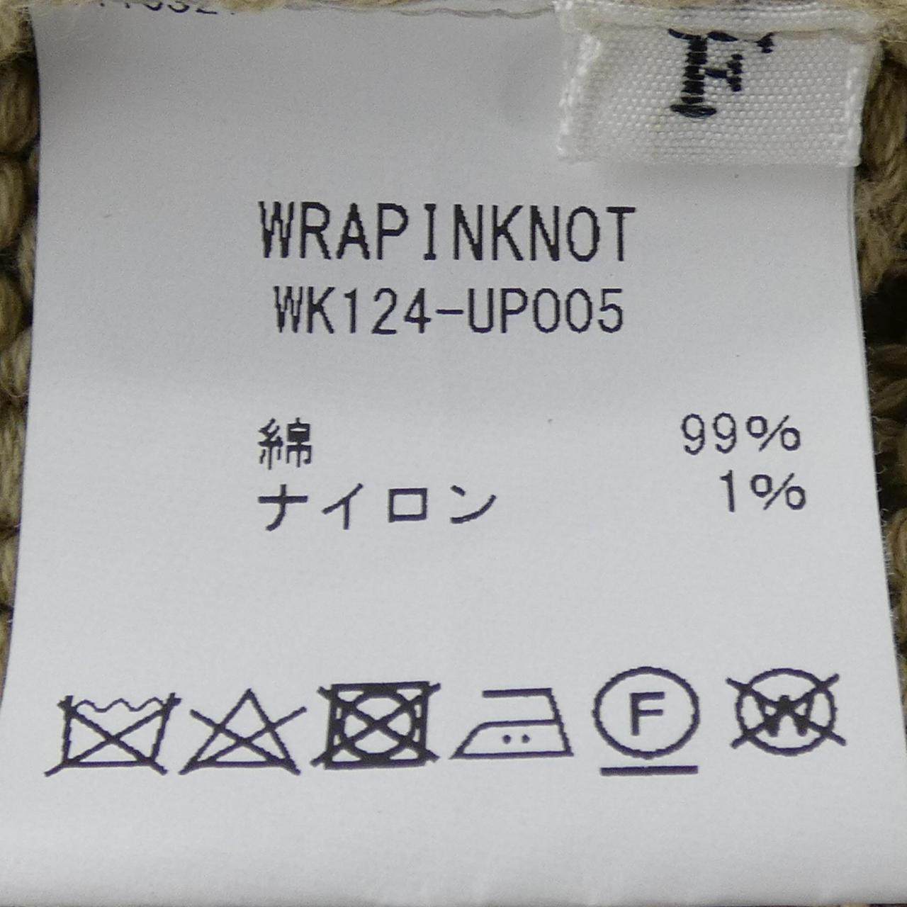 ラッピンノット ニット