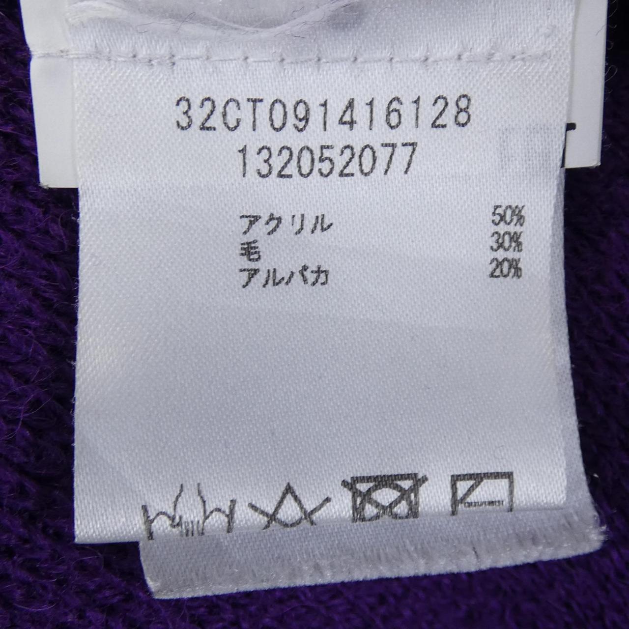 エムエムシックスメゾンマルジェラ ニット