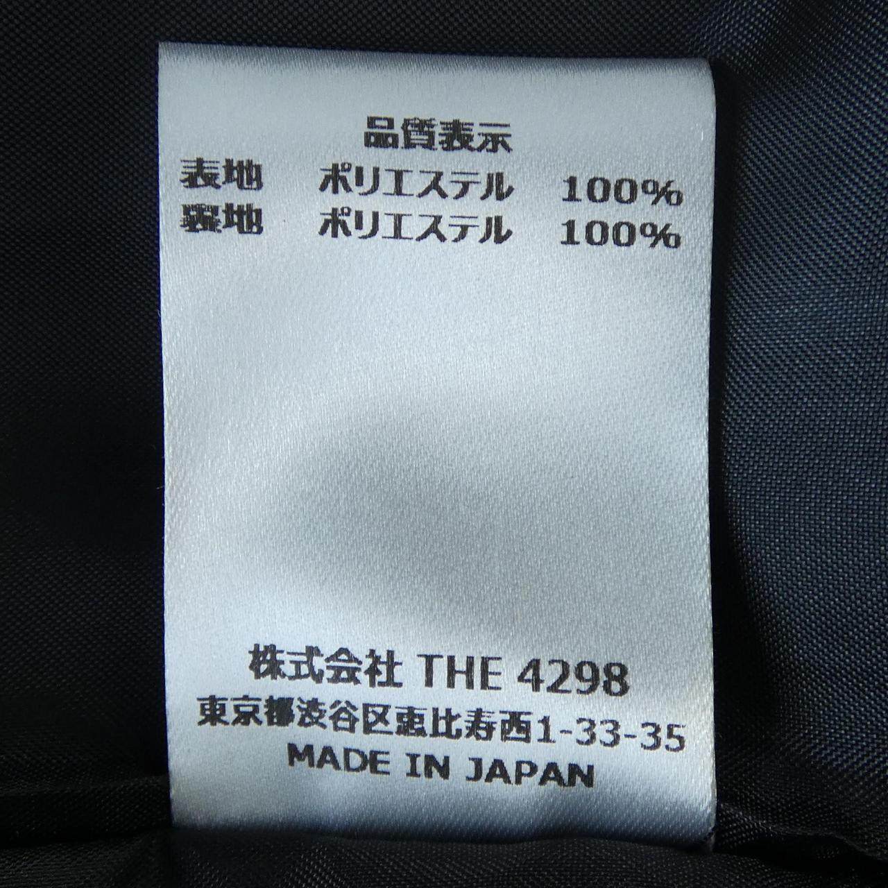 シズカコムロ パンツ