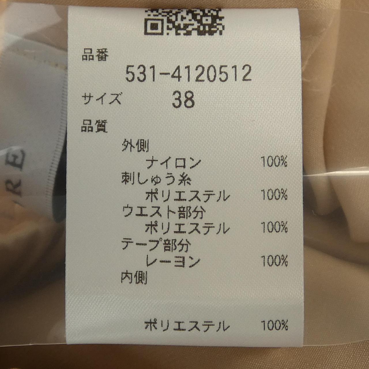 アドーア スカート