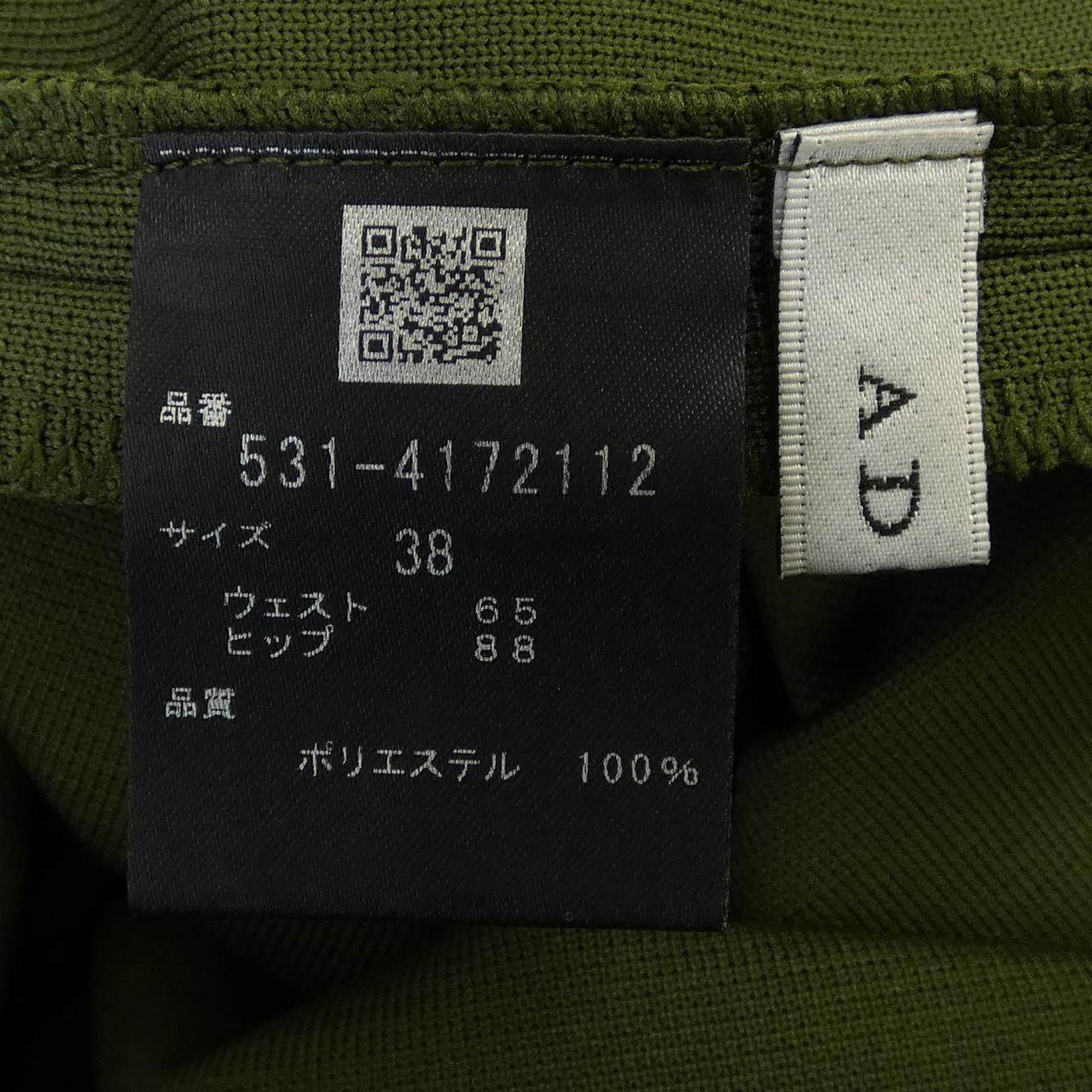 アドーア スカート