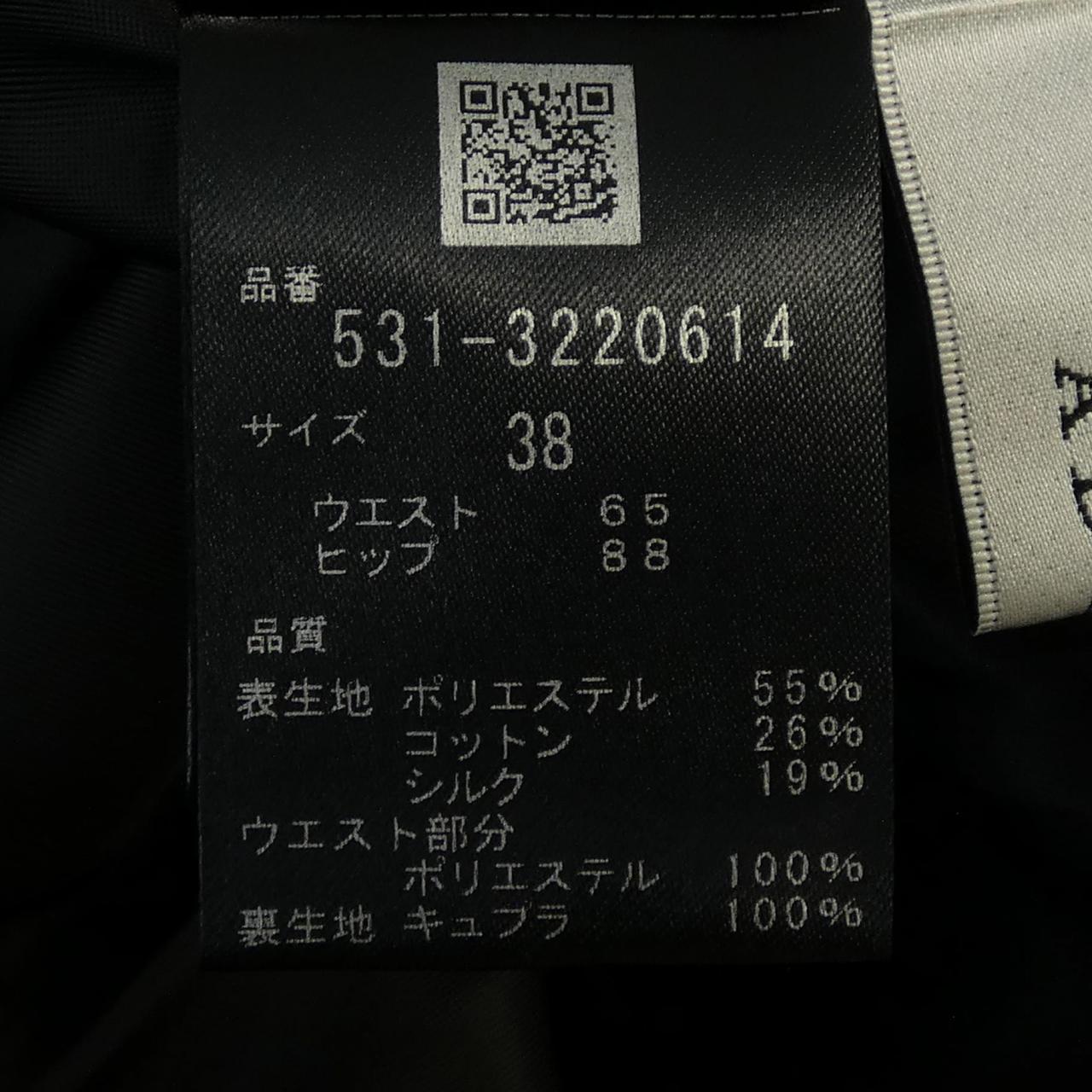 アドーア スカート