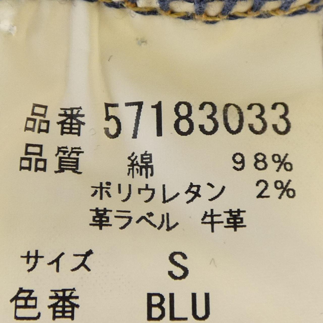 ヤヌーク スカート