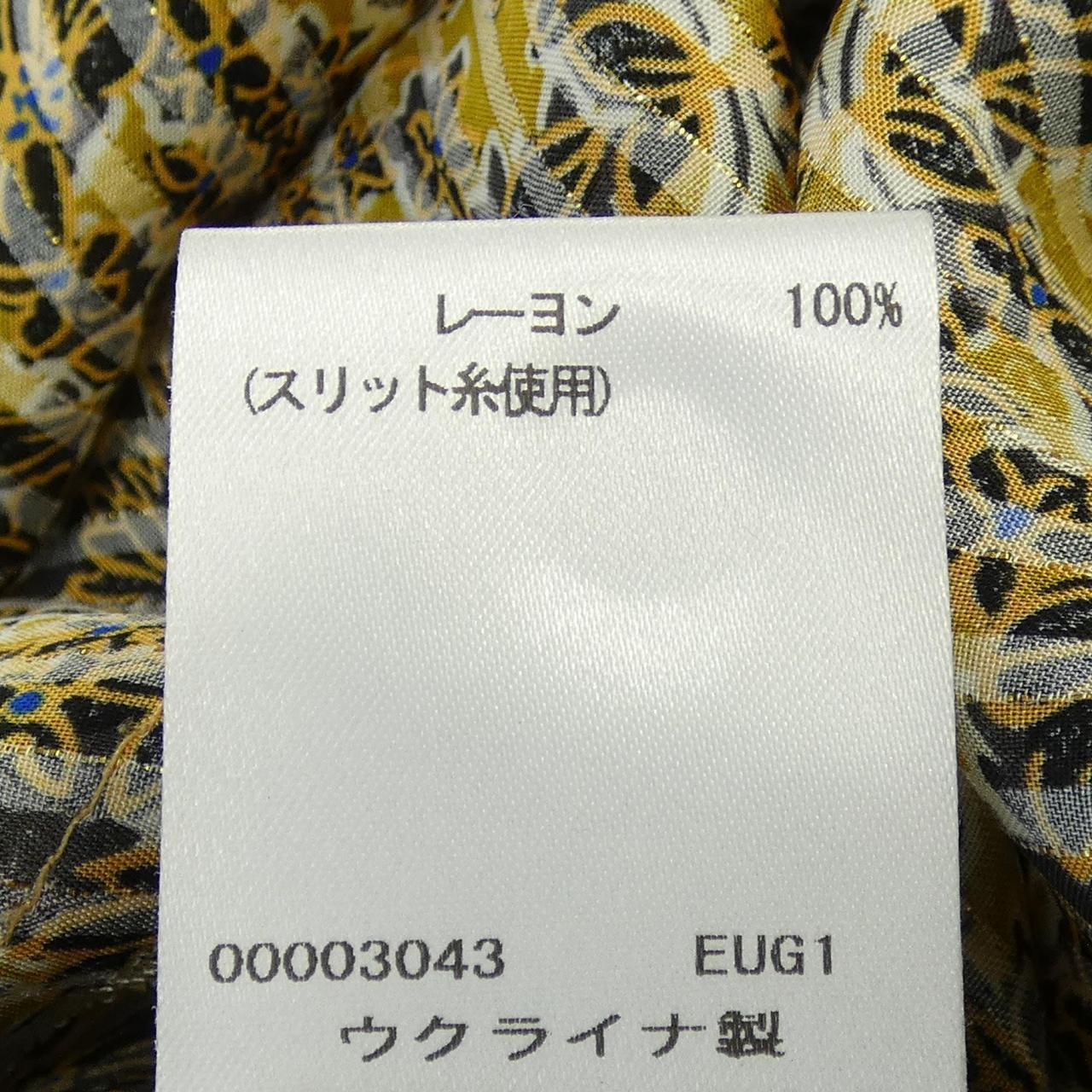 タラジャーモン ワンピース