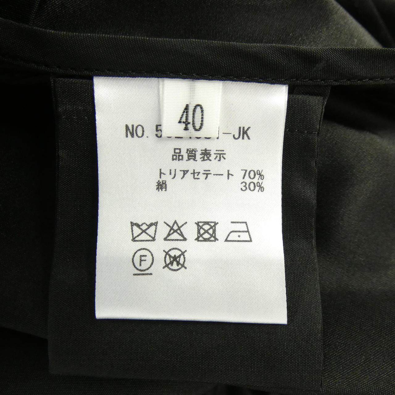 ウンディッチノーベ ジャケット