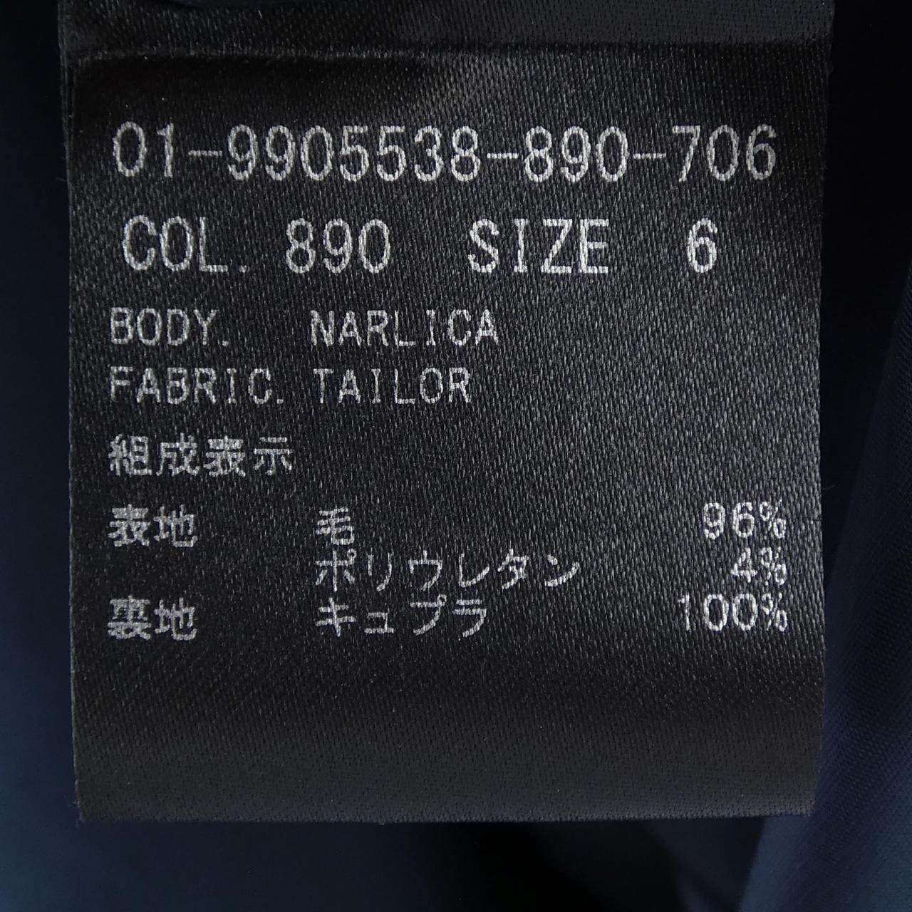 セオリー ワンピース