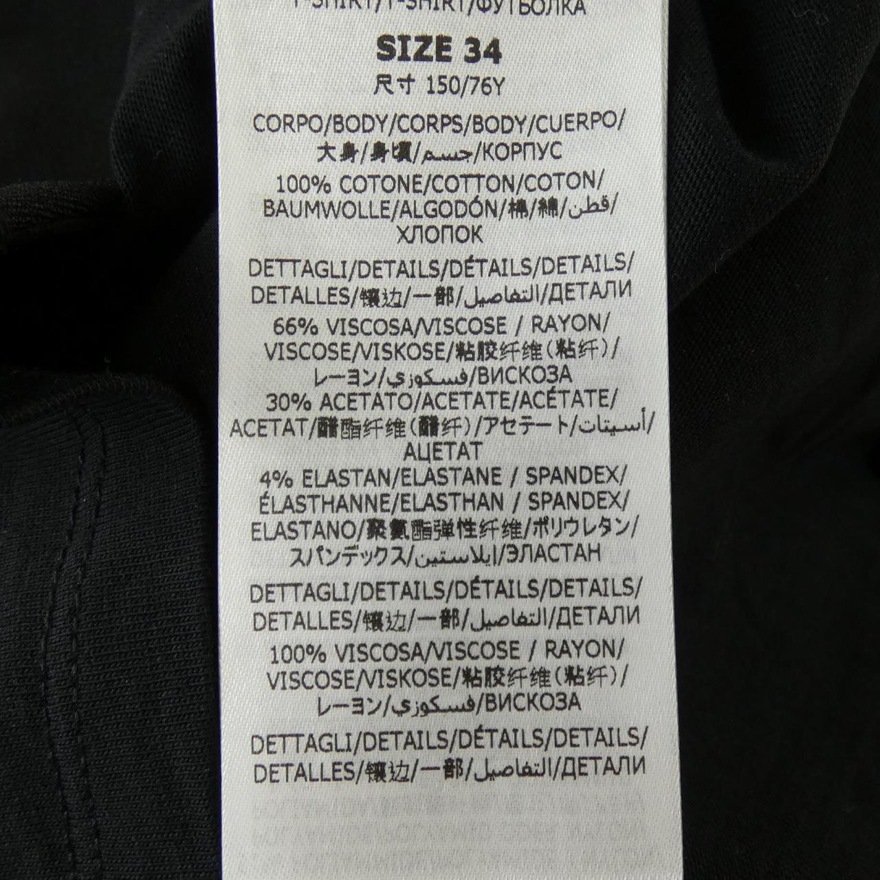 ステラマッカートニー コットンTシャツ
