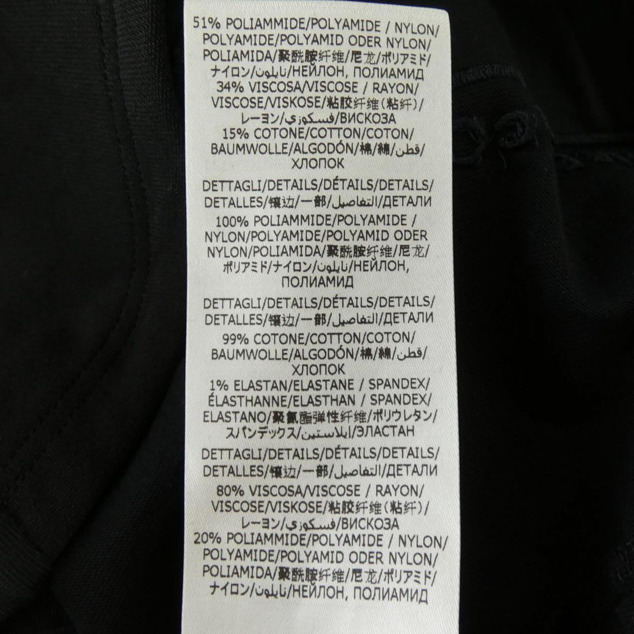 ステラマッカートニー コットンTシャツ