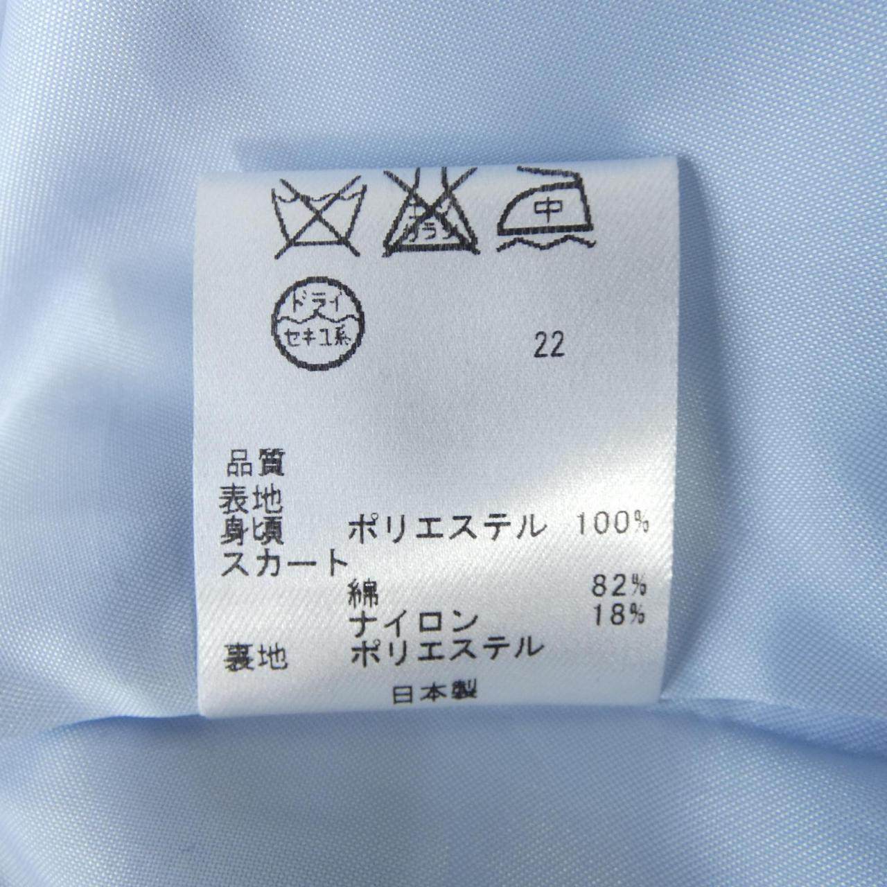 トッカ ワンピース