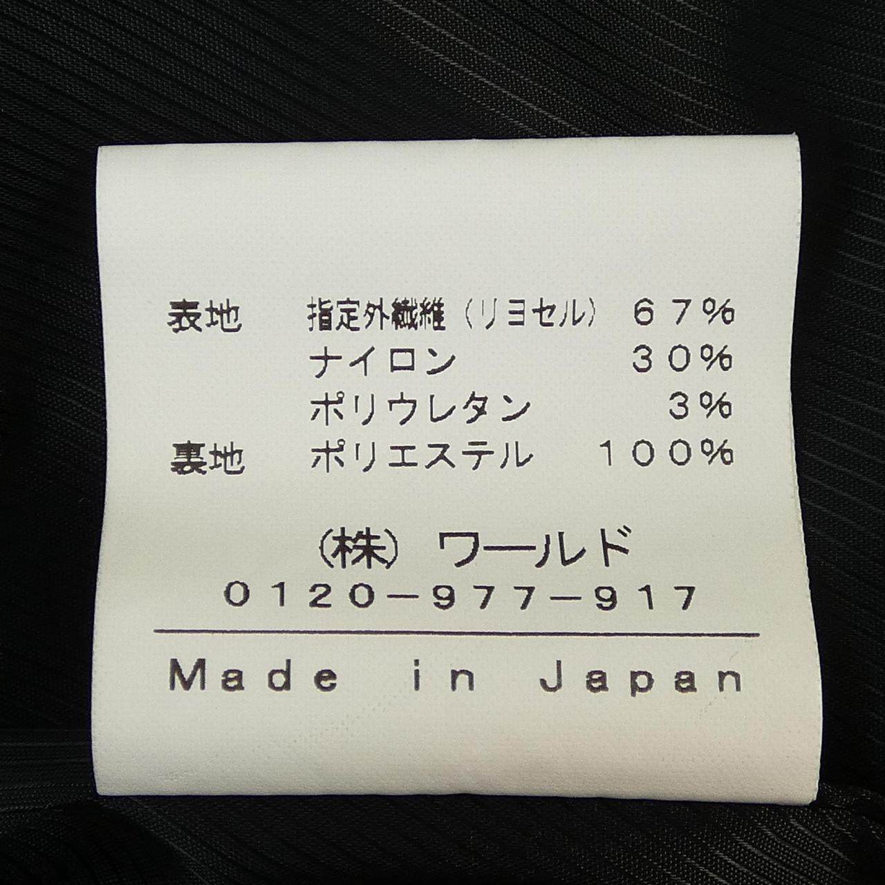 インディヴィ ジャケット