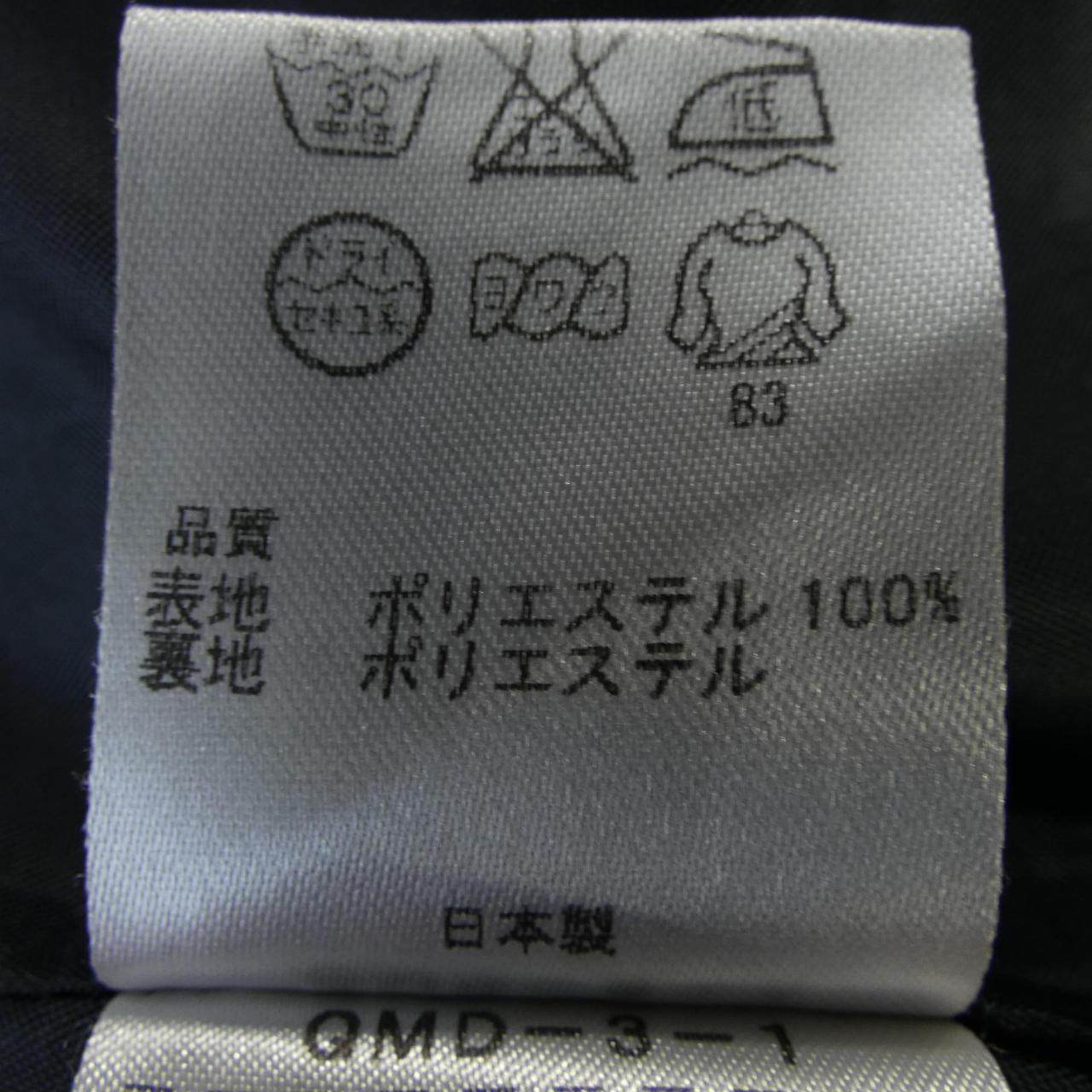 トッカ スカート