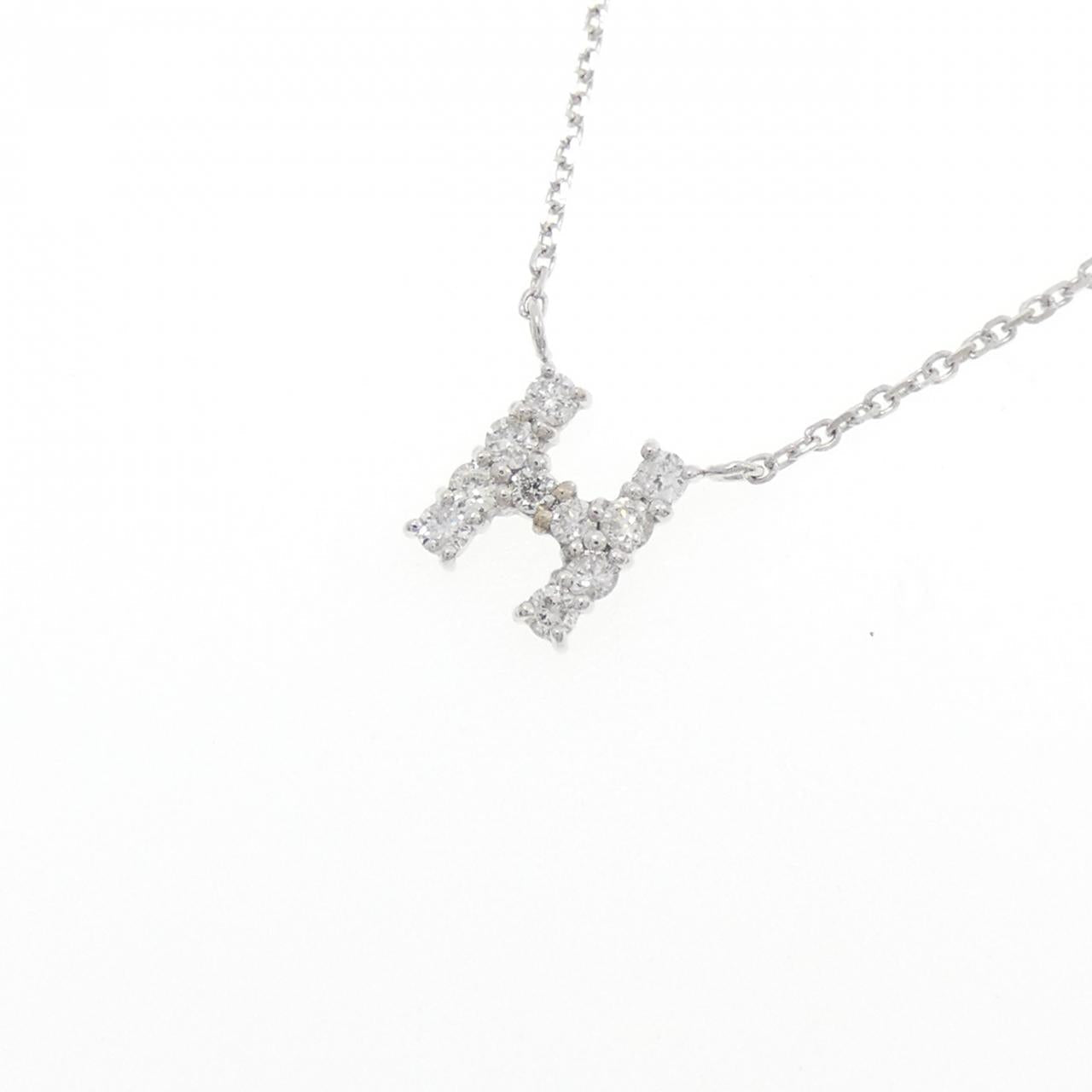 Au750 ダイヤモンド イニシャルH ネックレス
