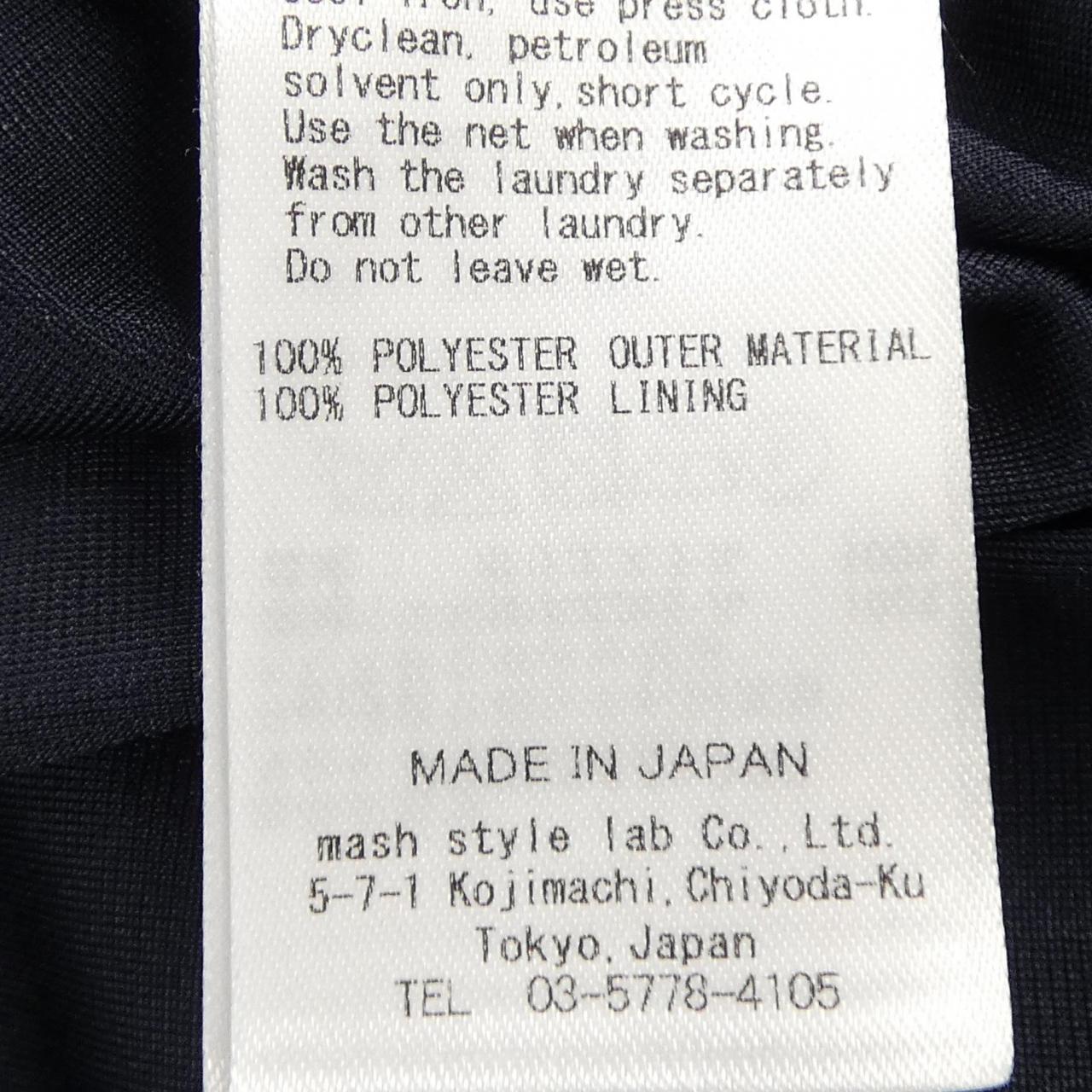 ミラオーウェン スカート
