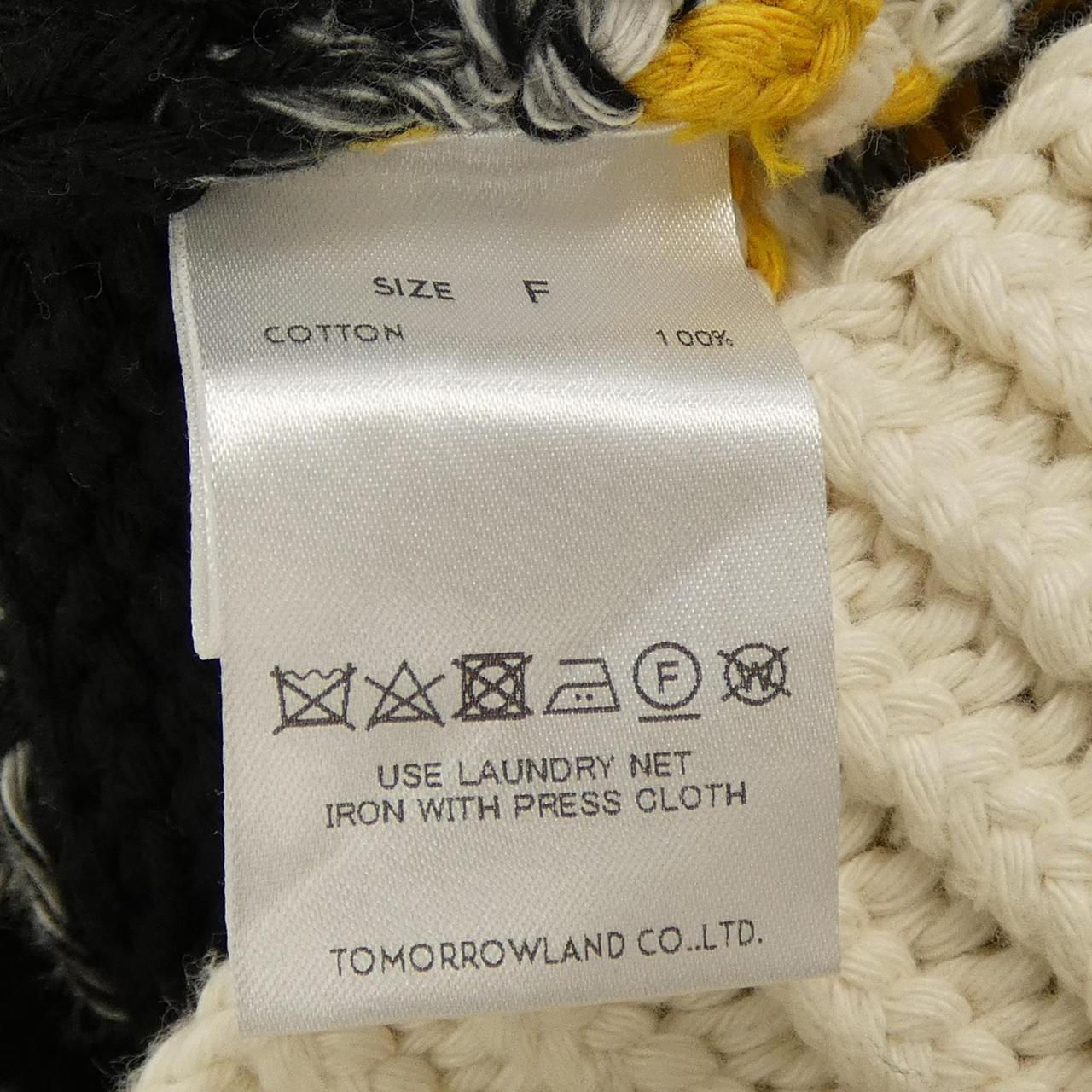 MAISON ET VOYAGE カーディガン