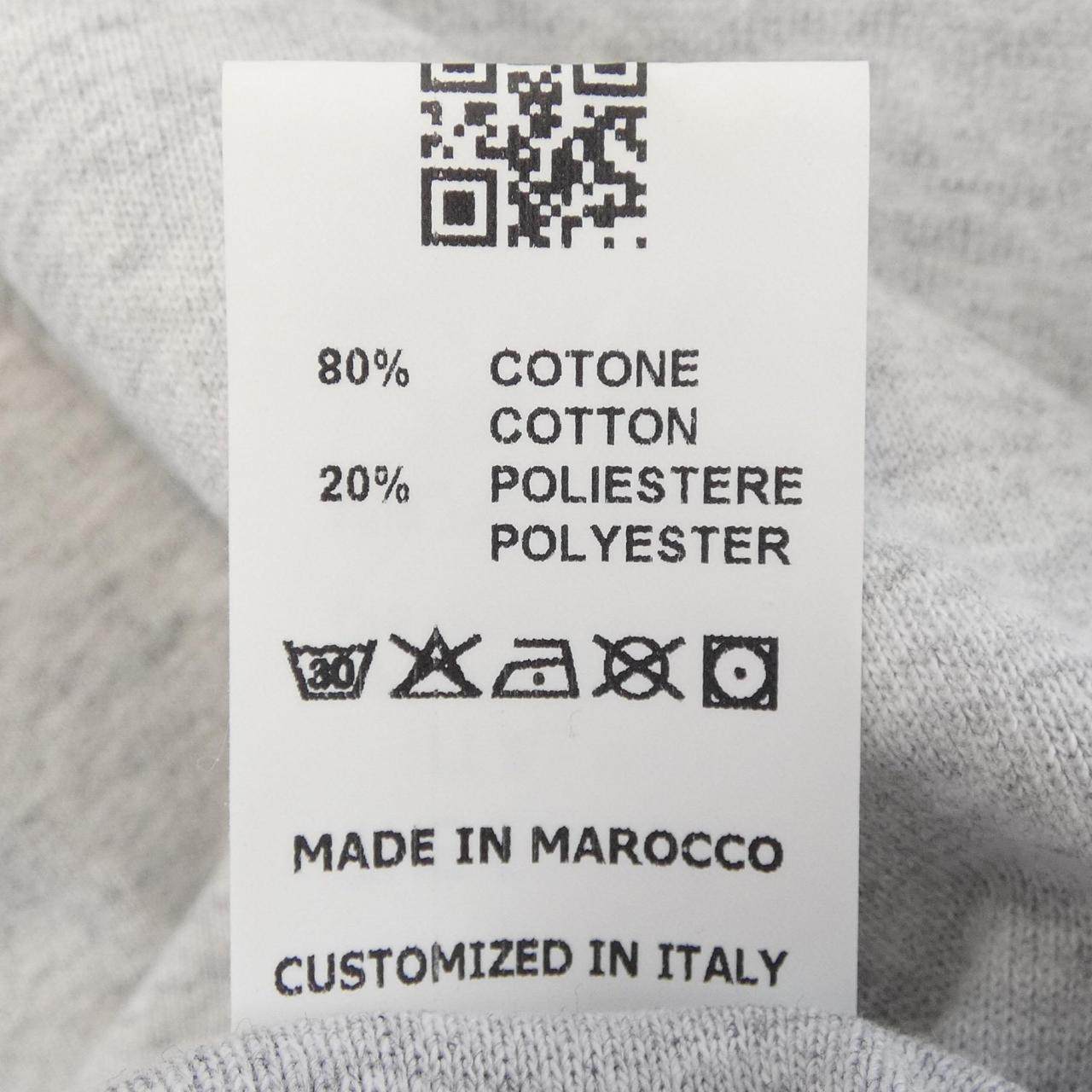 ジエディター パーカー
