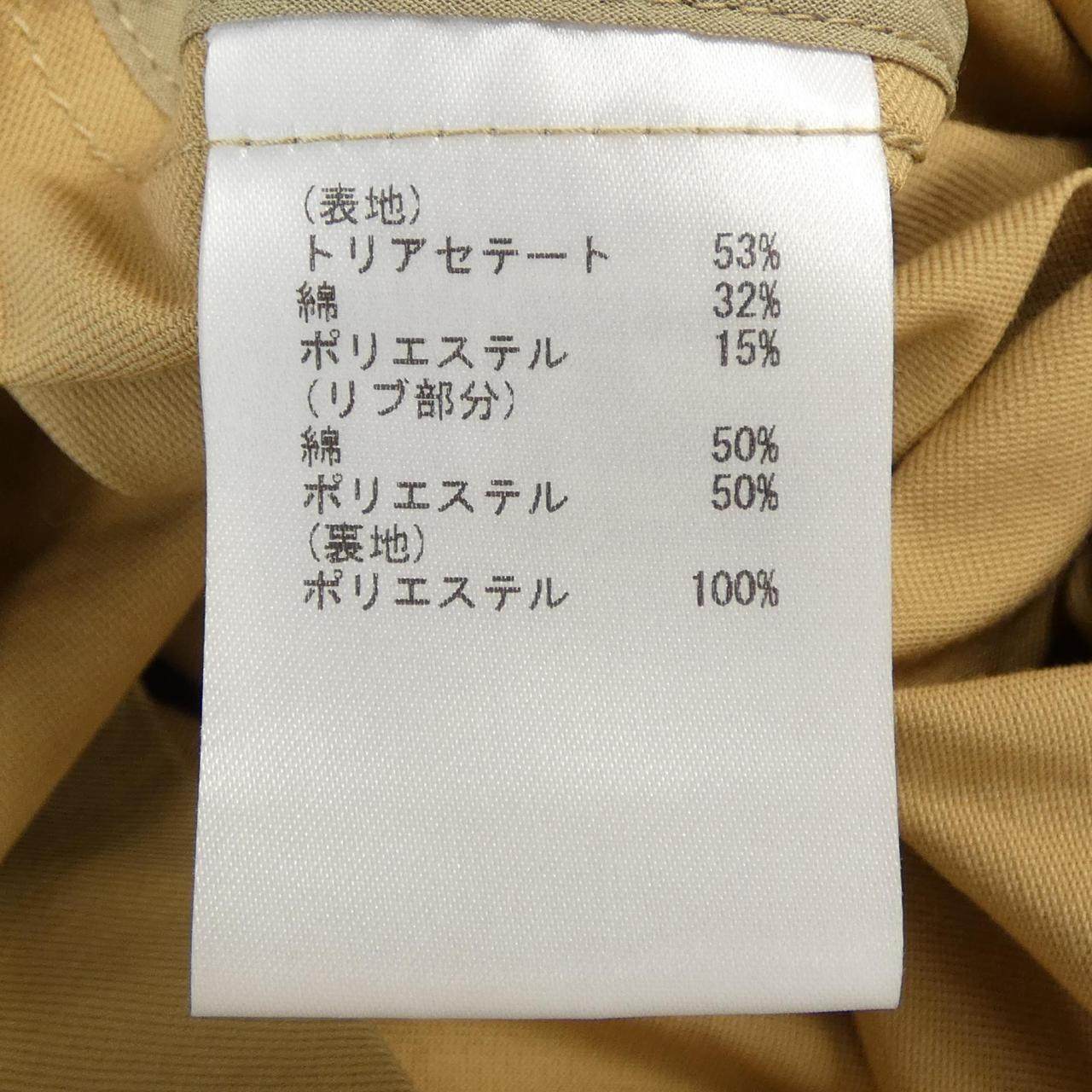 グレースクラス コート
