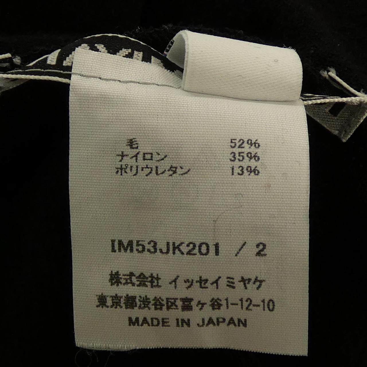 イッセイミヤケ トップス