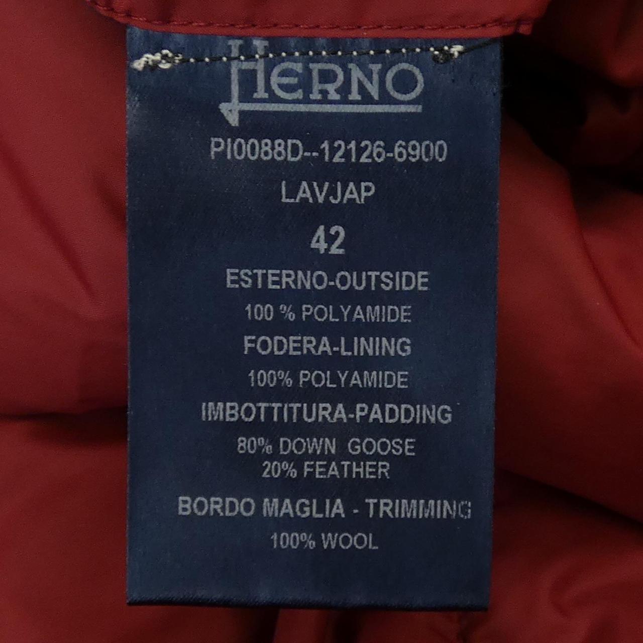 ヘルノ ダウンジャケット