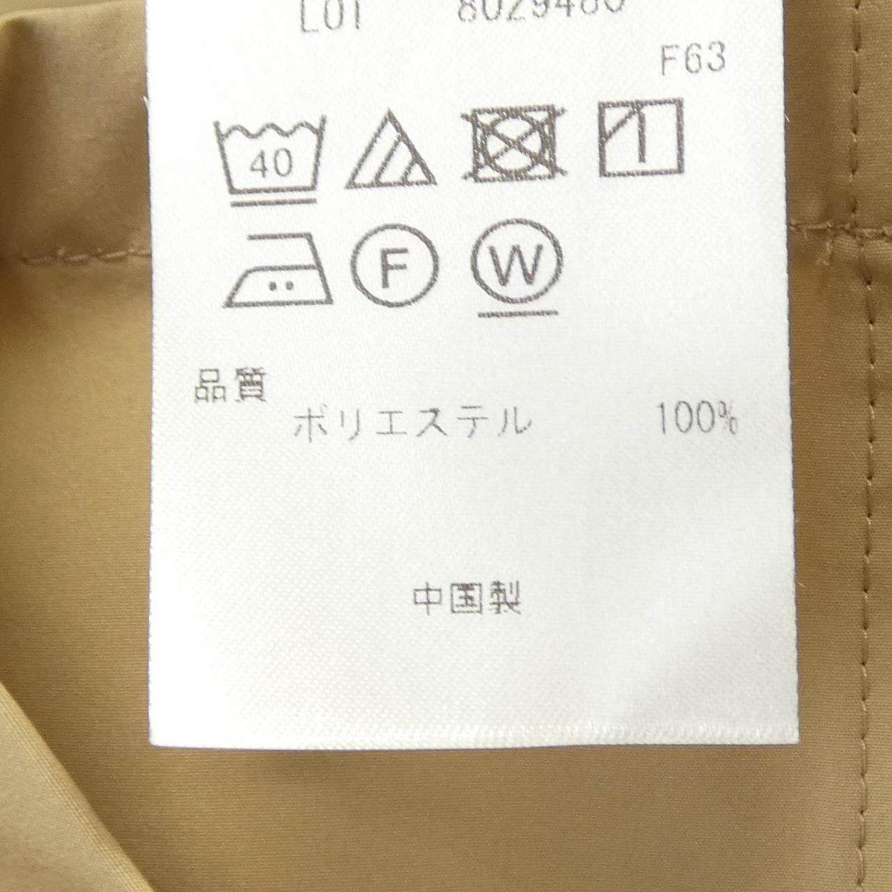 23区 コットンブルゾン
