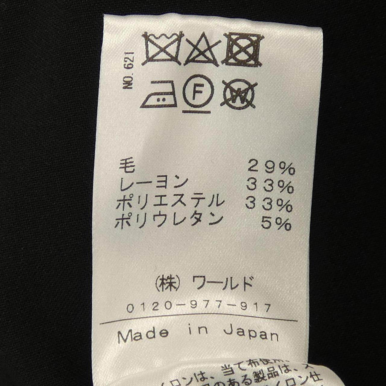 ドレステリア ワンピース