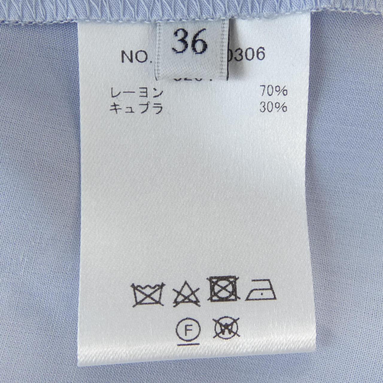 エブール ワンピース