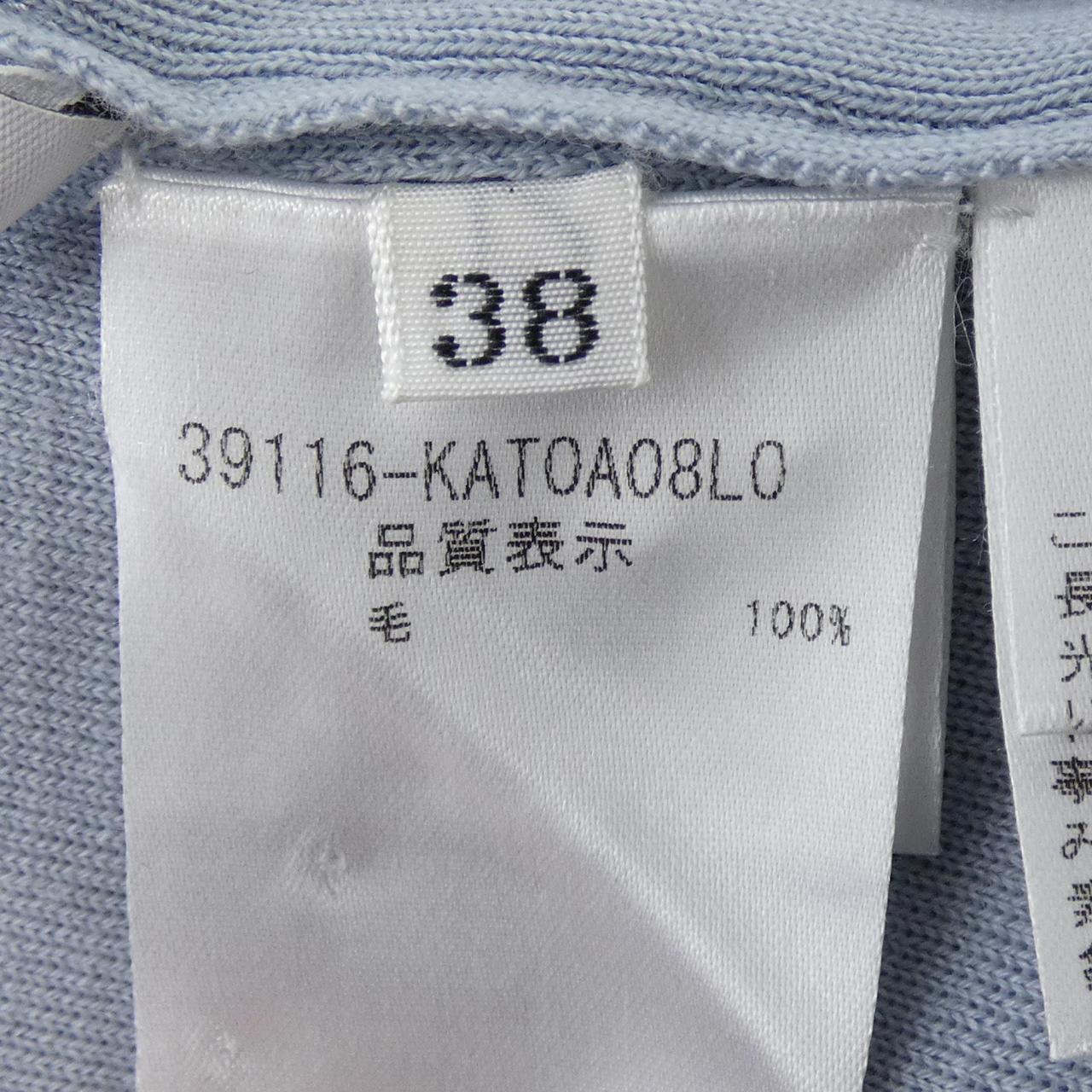 フォクシー ニットトップス