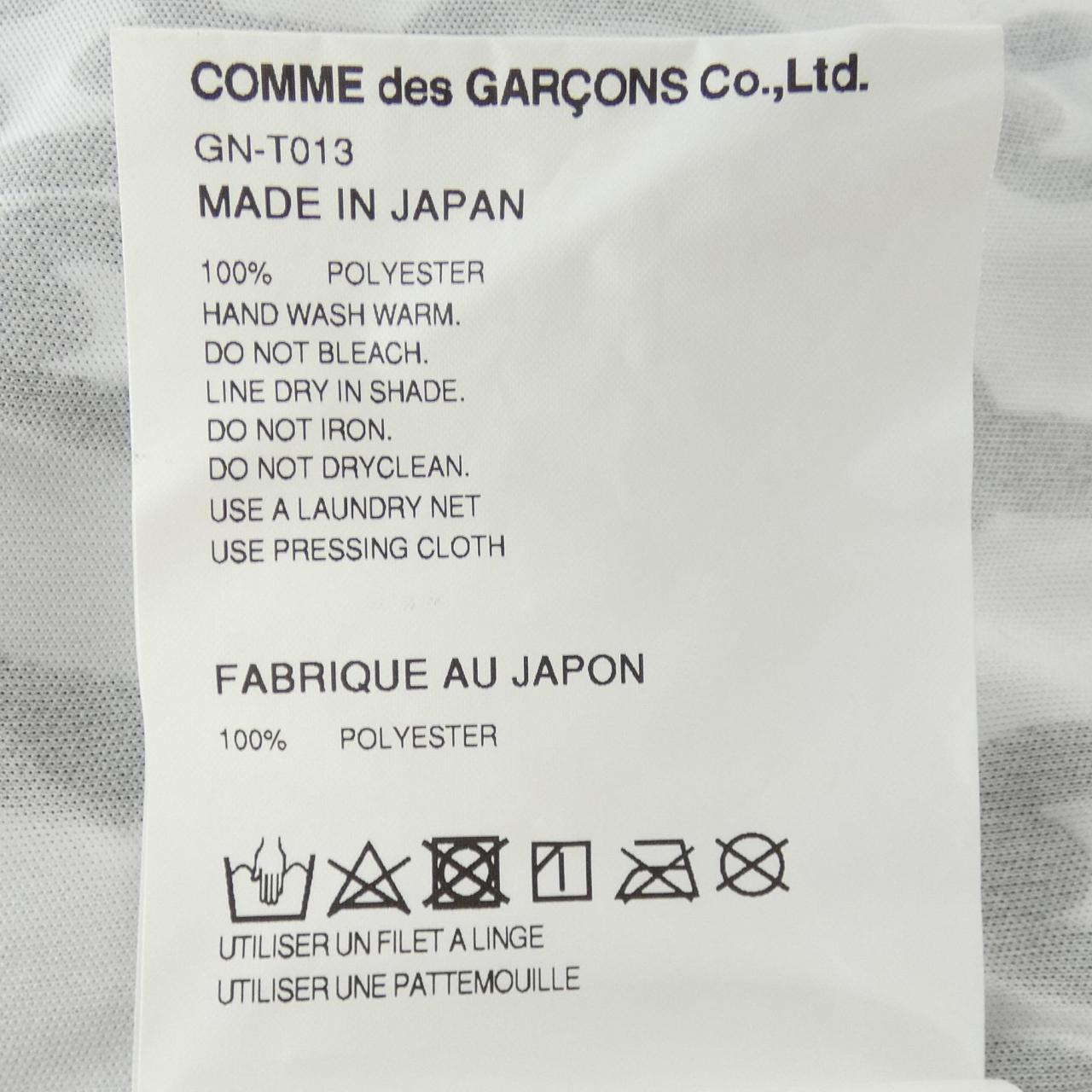 コムデギャルソン コットンTシャツ