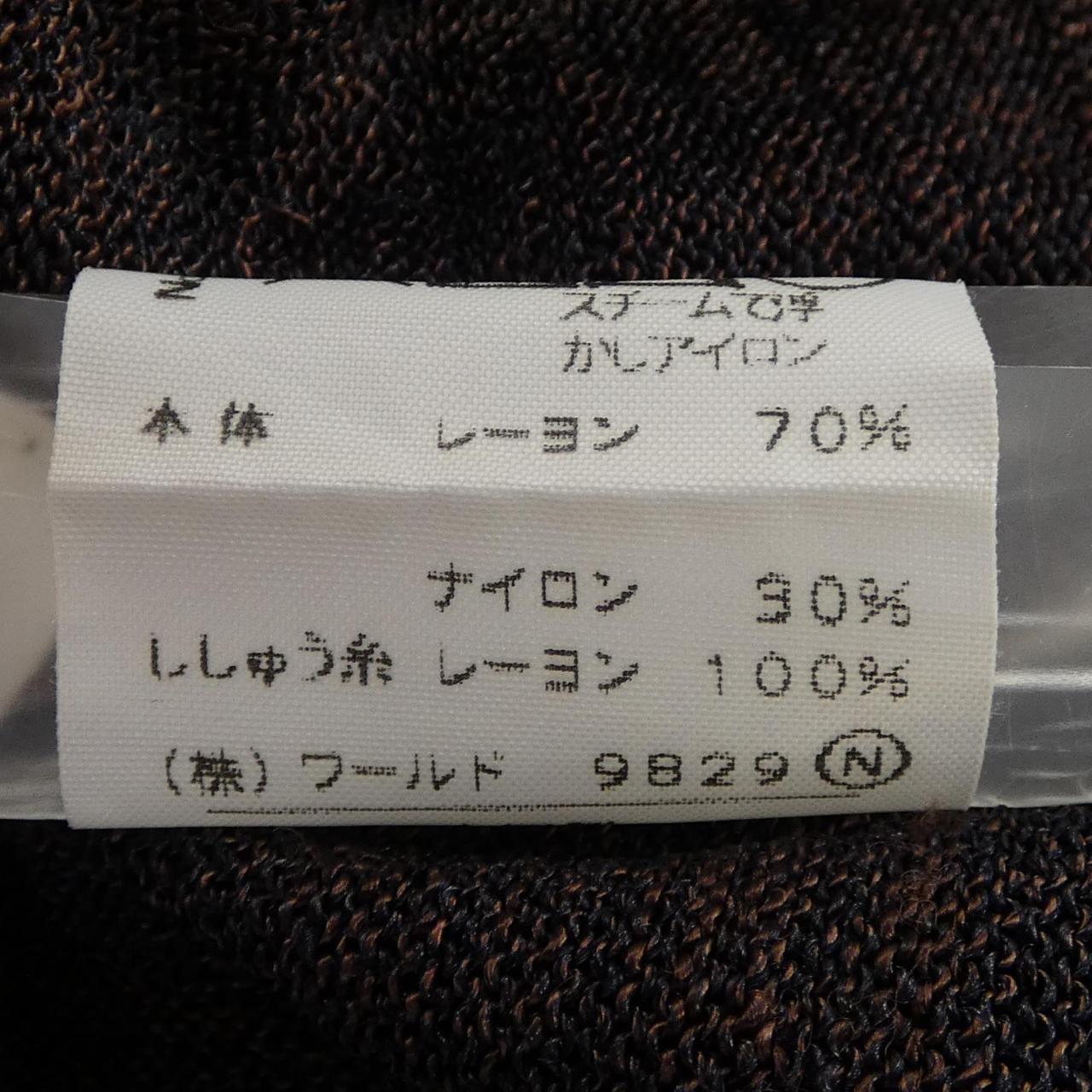 コルディア ニットトップス