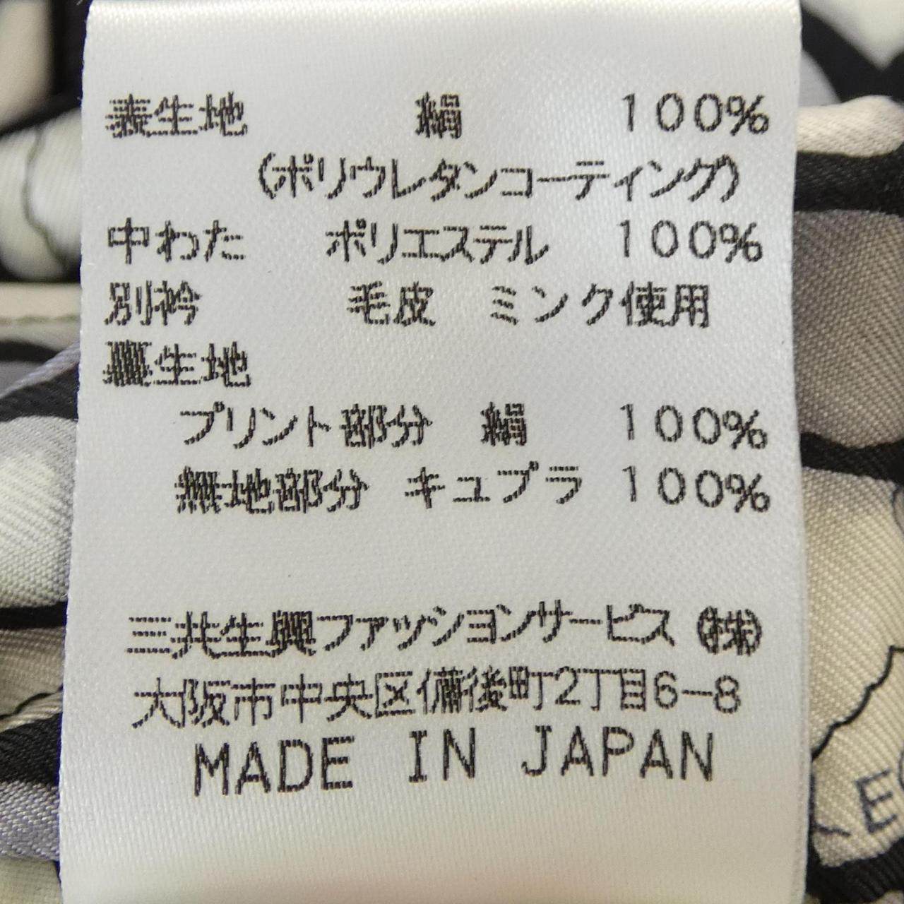 レオナールファッション シルクコート