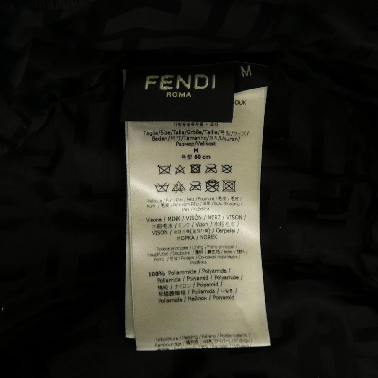 フェンディ ミンクハット