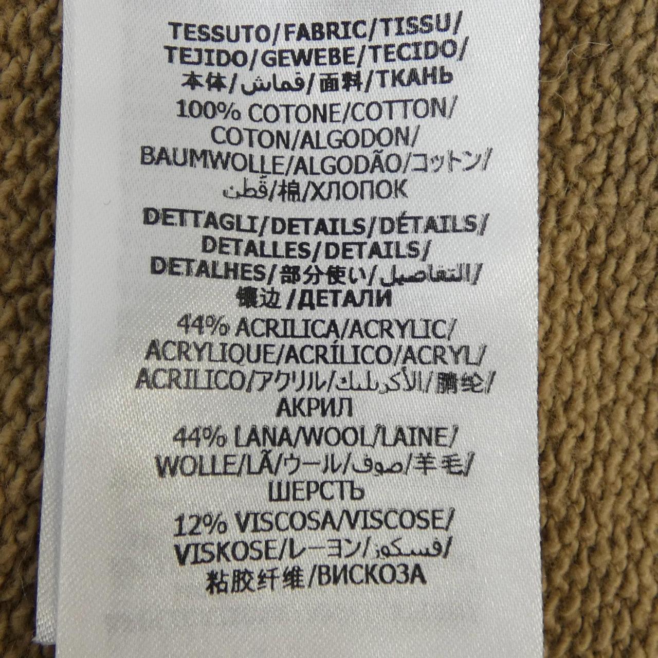 グッチ ウェブ&GUCCIラベル コットンパーカー