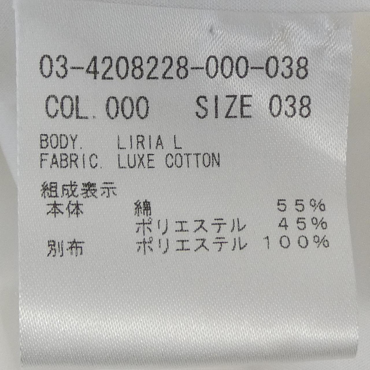 セオリーリュクス 半袖シャツ