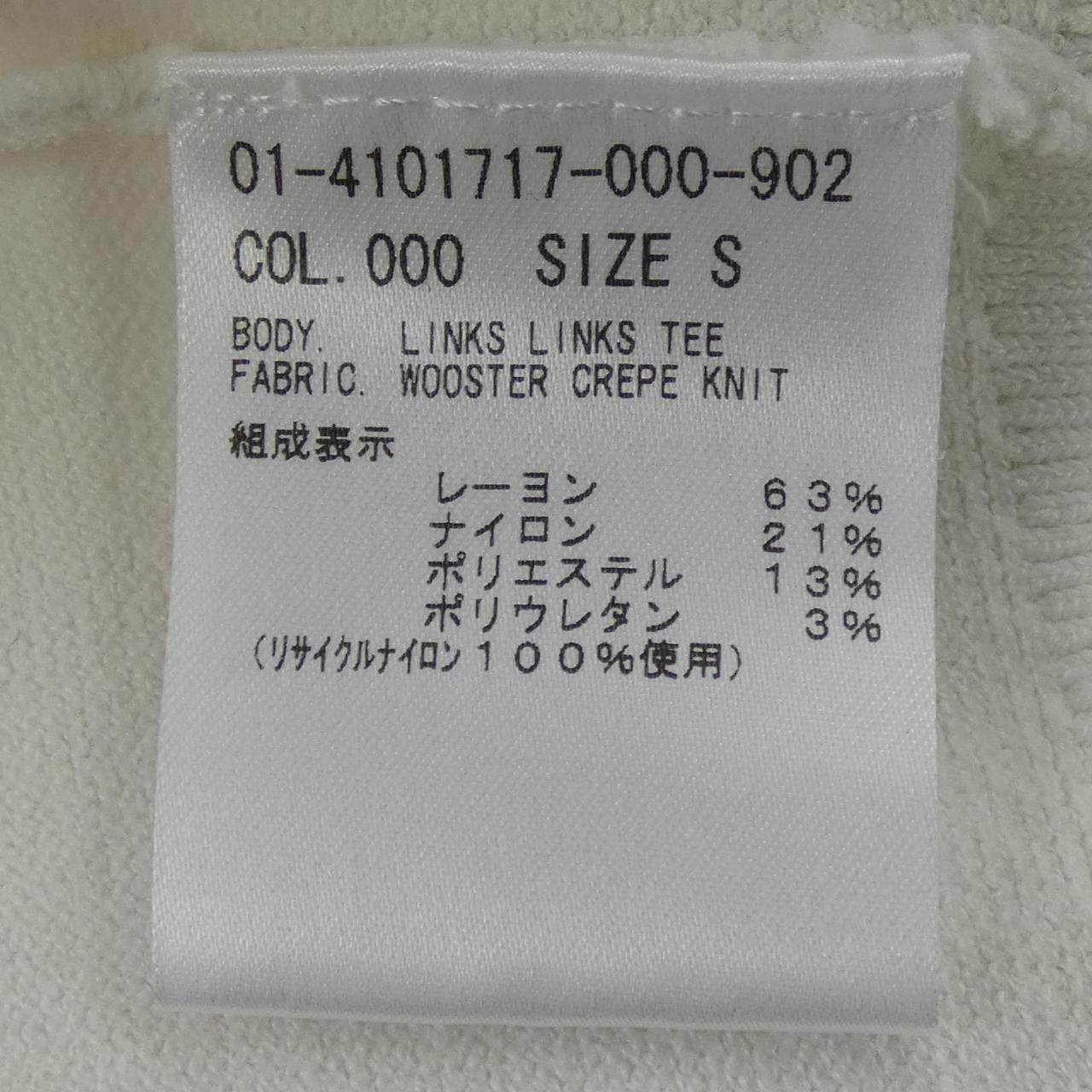 セオリー ニットトップス