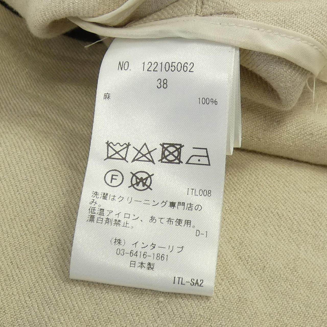 サクラ ロングベスト