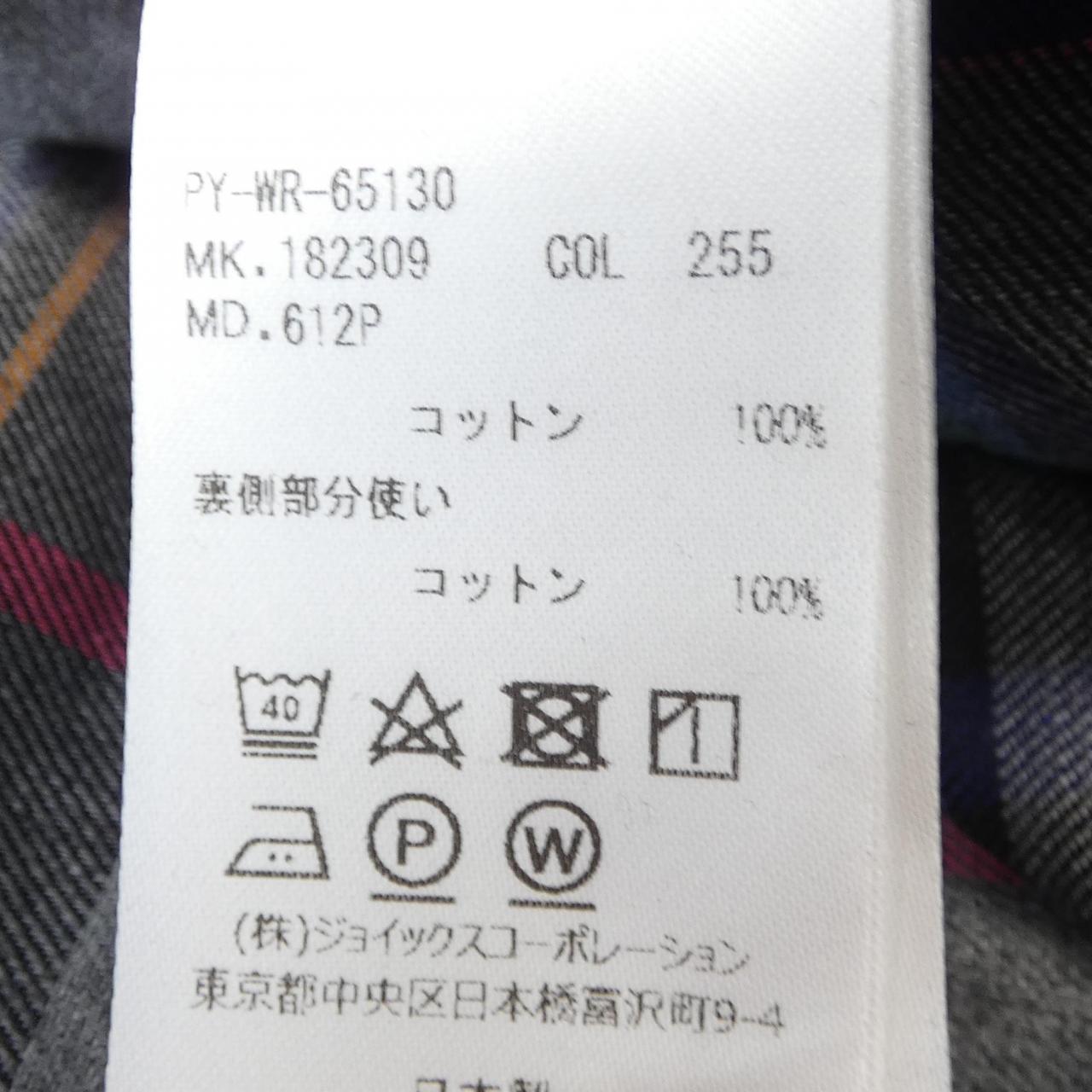 ピーエスポールスミス コットンシャツ