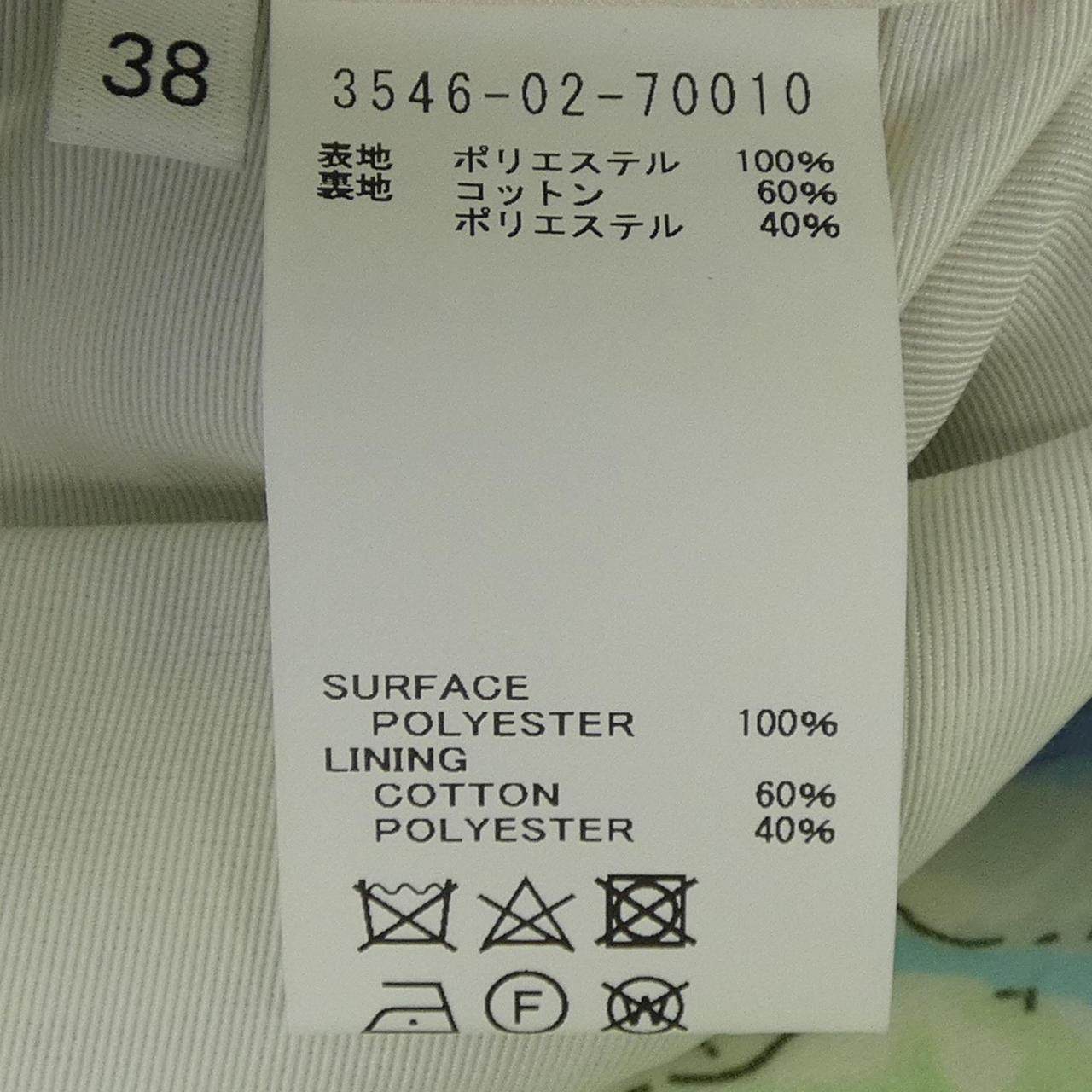デザインワークス スカート