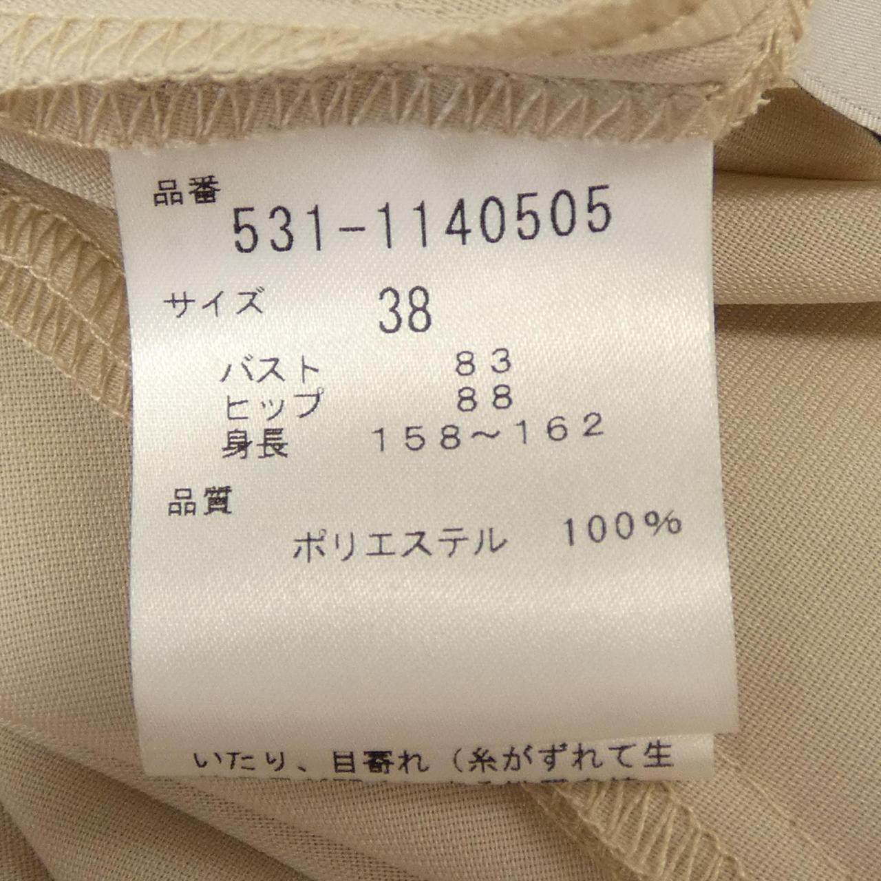 アドーア ワンピース