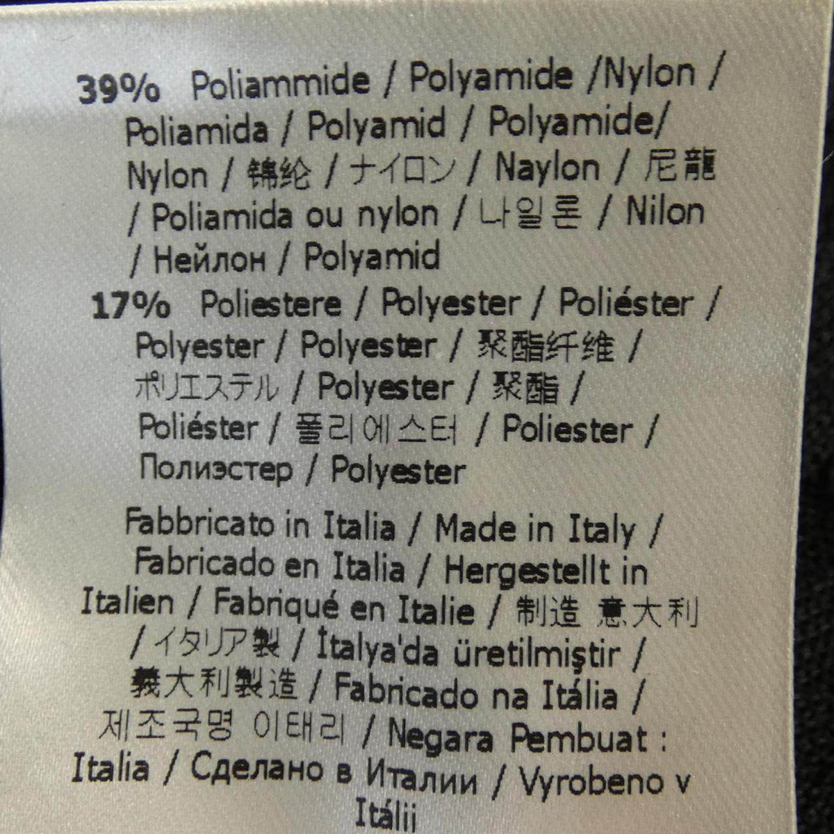 フェンディ ワンピース
