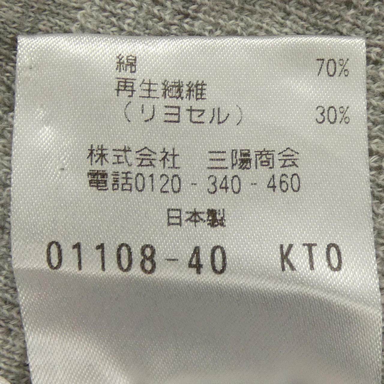 エポカウォモ コットンTシャツ