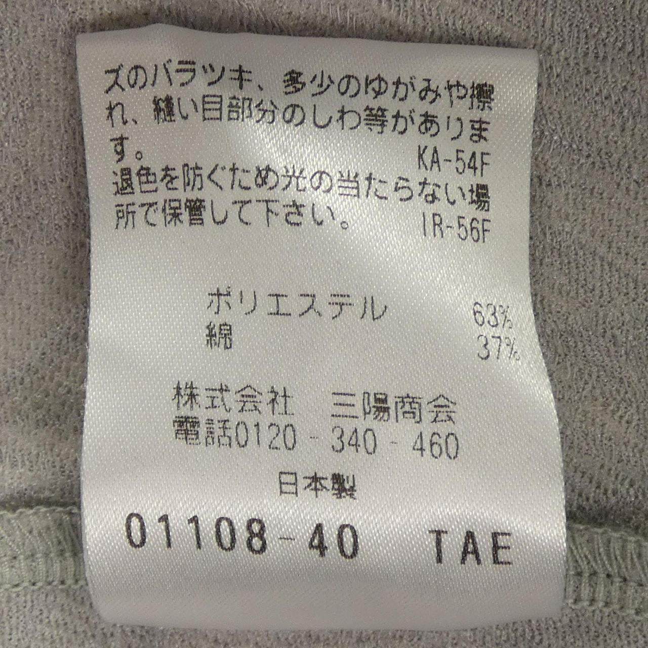 エポカウォモ コットンTシャツ