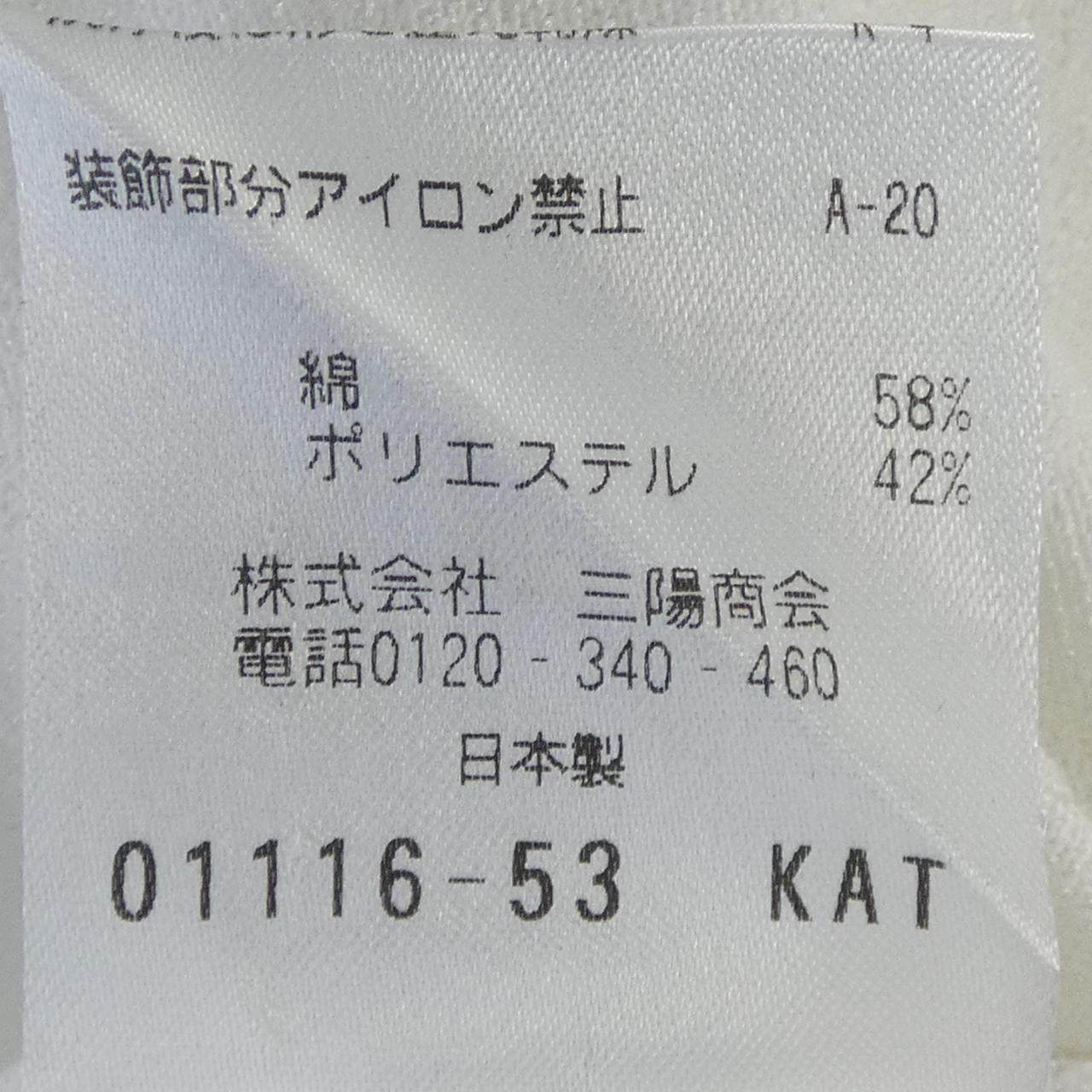 エポカウォモ コットンTシャツ