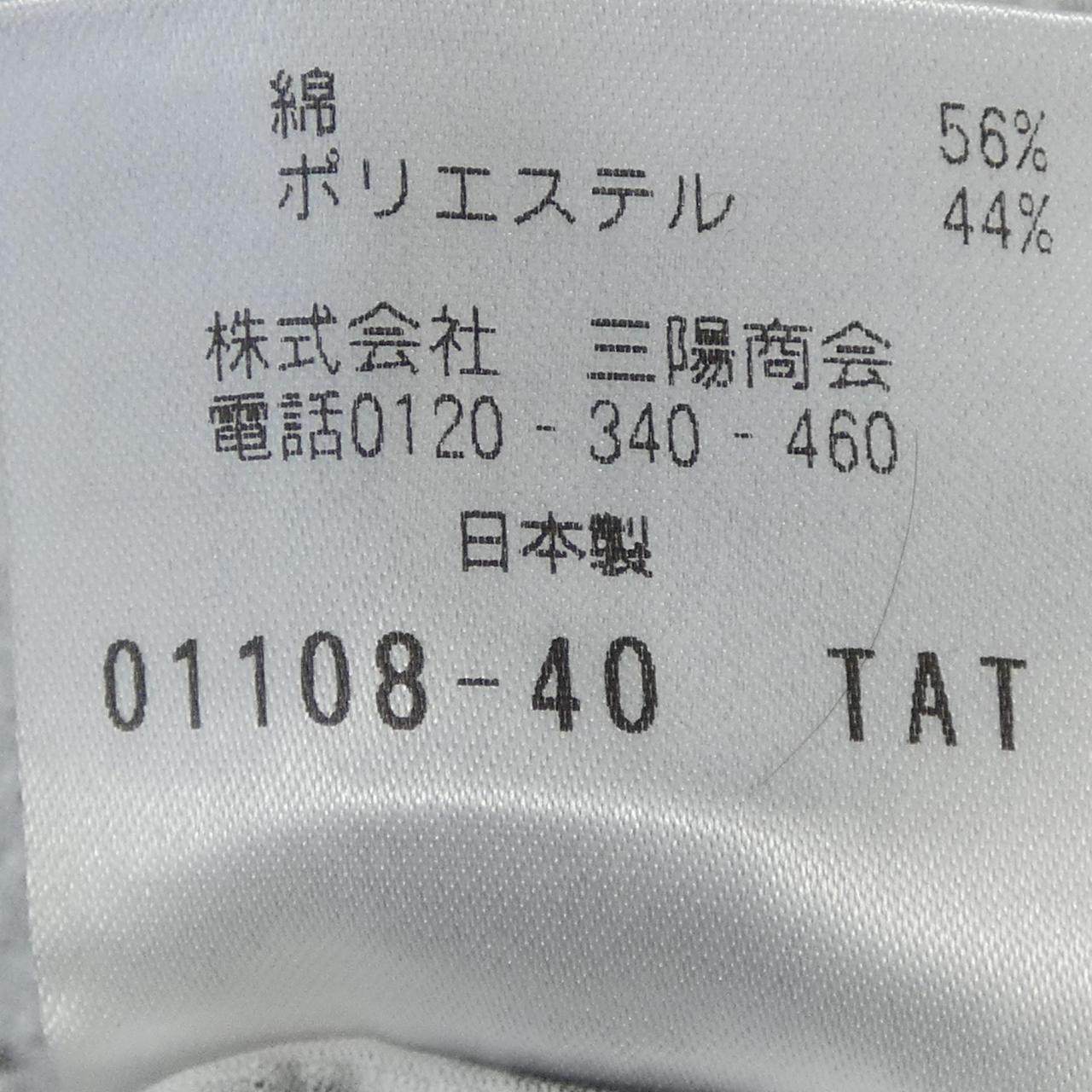 エポカウォモ コットンTシャツ