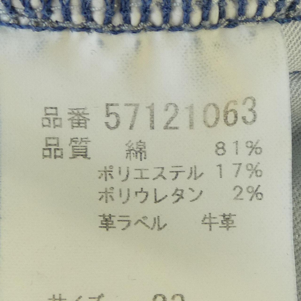 ヤヌーク ジーンズ