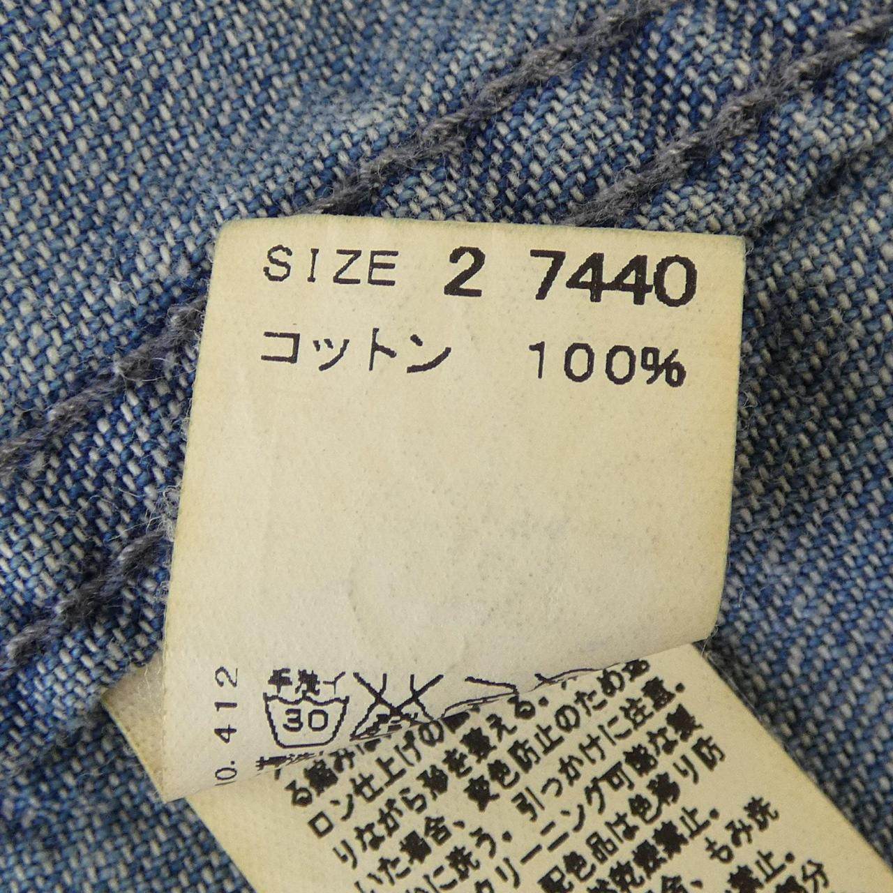 ジェット コットンシャツ