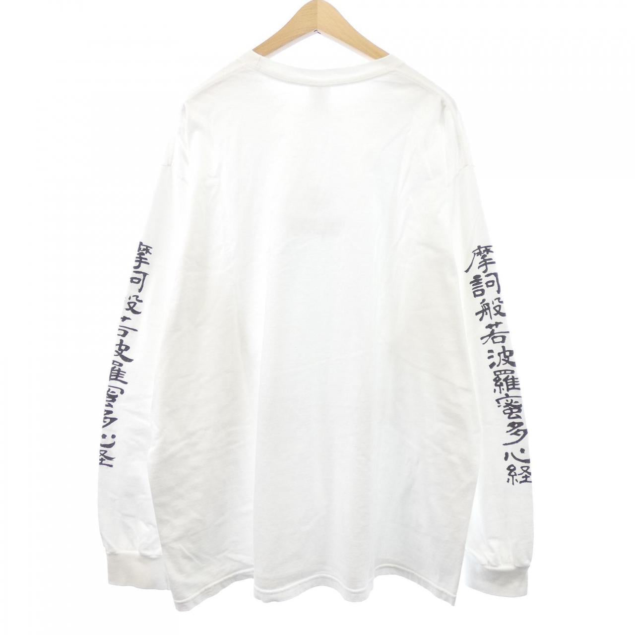 シュプリーム Blackmeans ロングスリーブTシャツ