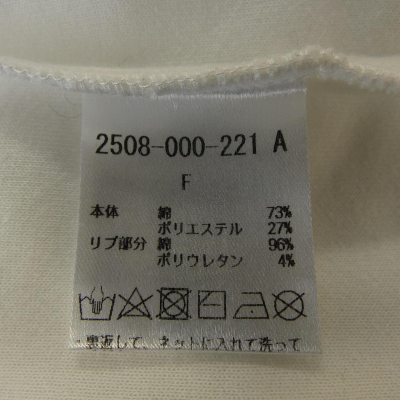 ダブルスタンダードESSENTIALトップス