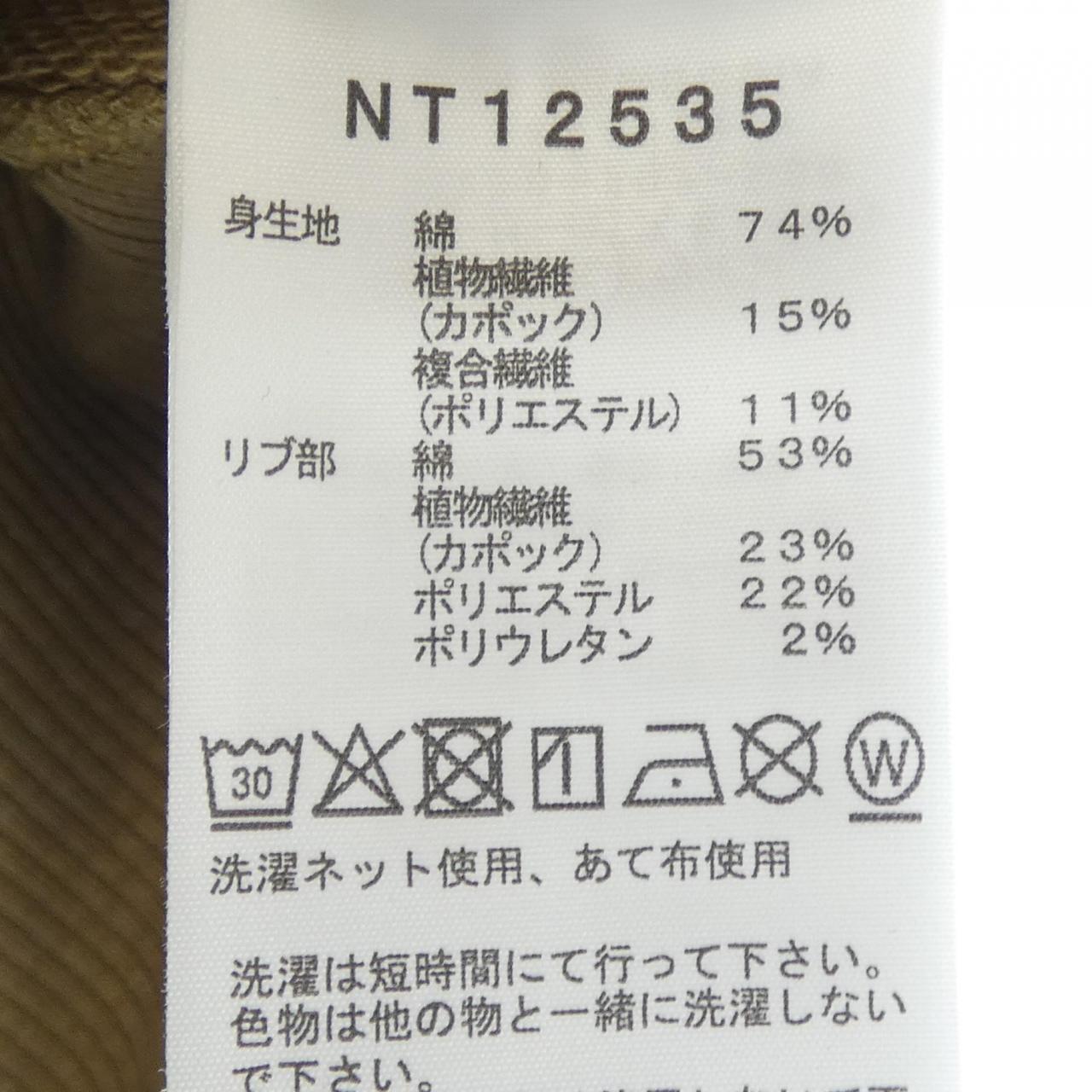ザノースフェイス パーカー