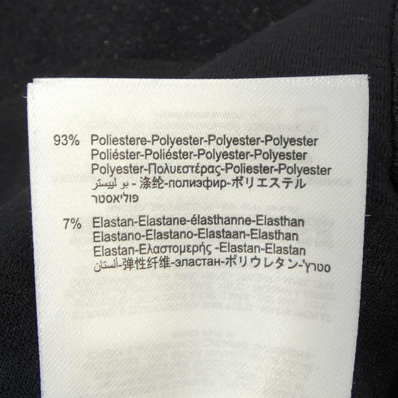 リプレイ コットンTシャツ